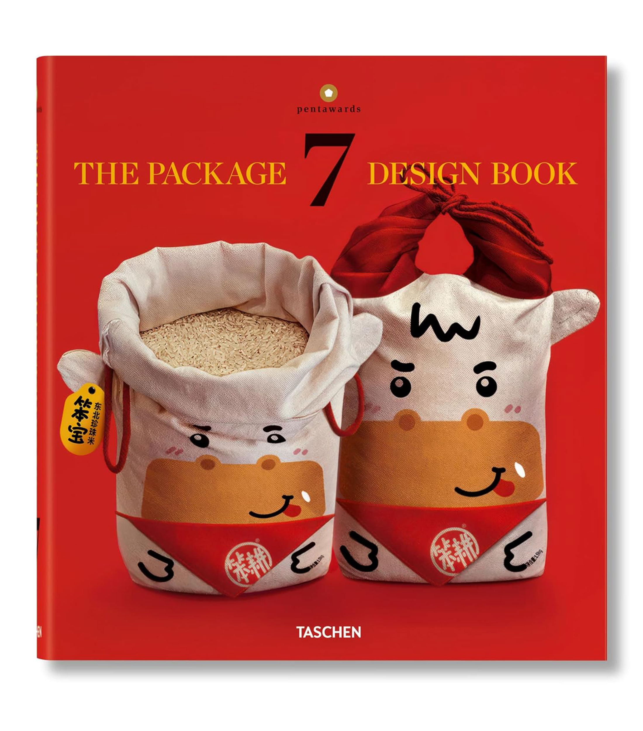 Package Design Book 7