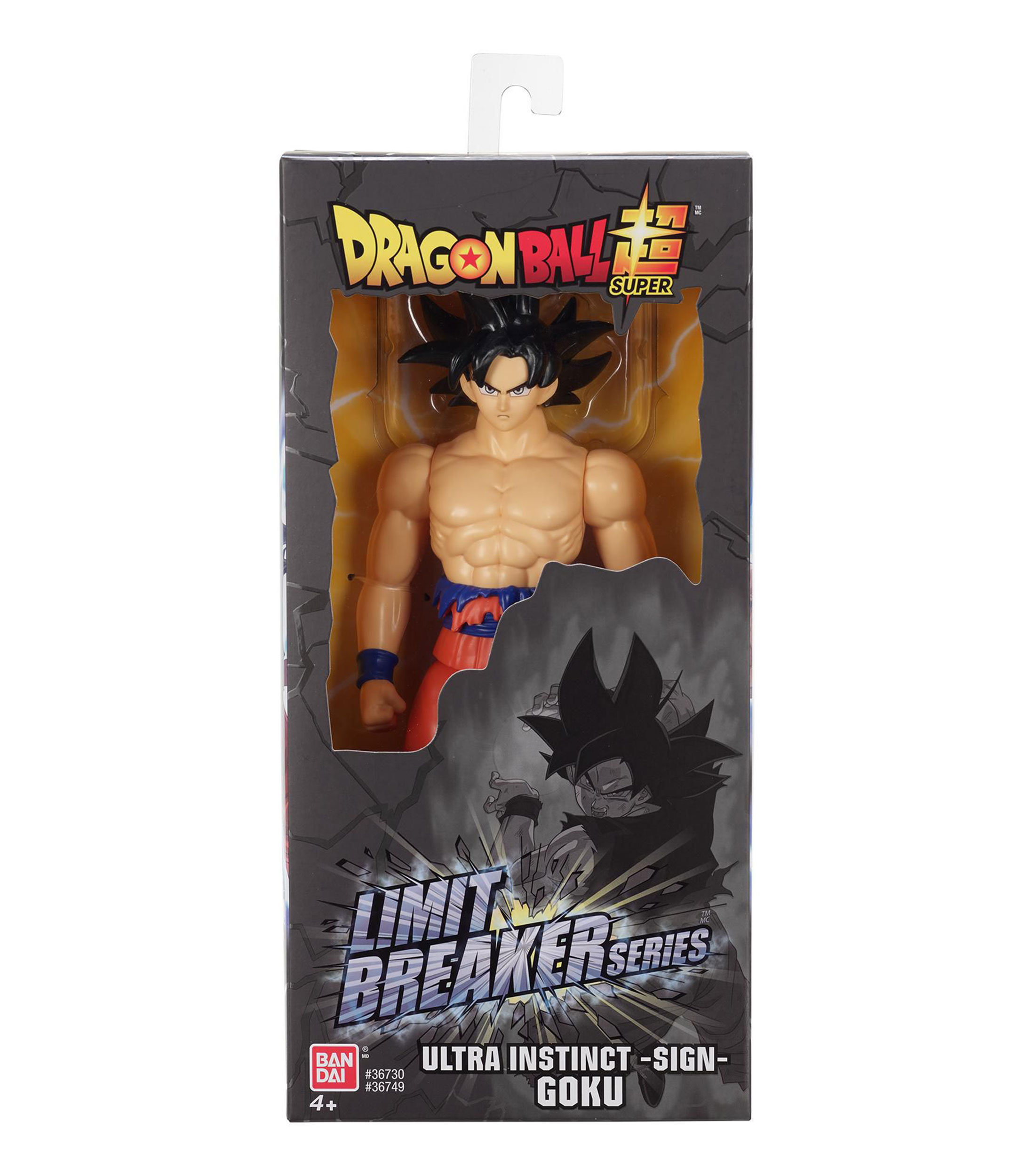 Figura de acción Ultra Instinct Sign Goku Dragon Ball Super