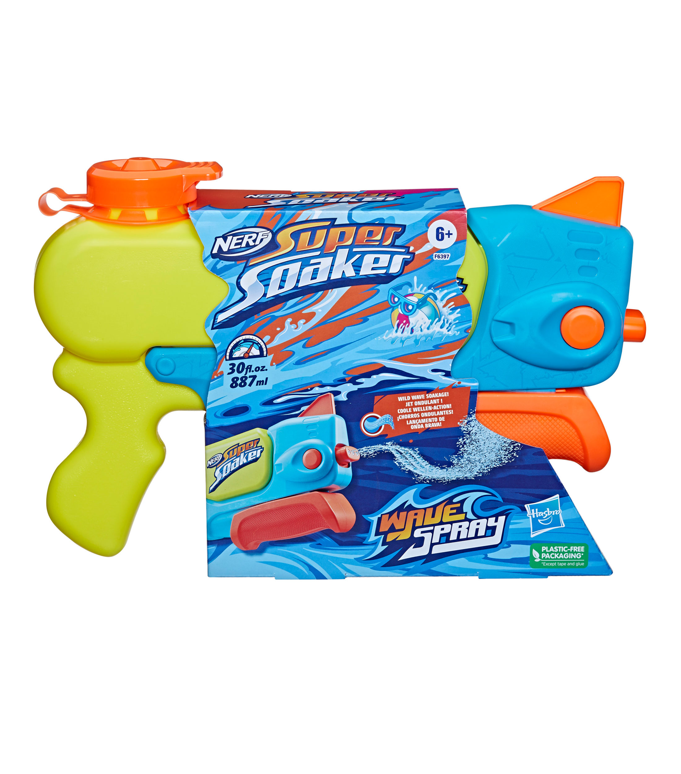 Super Soaker Wave Spray