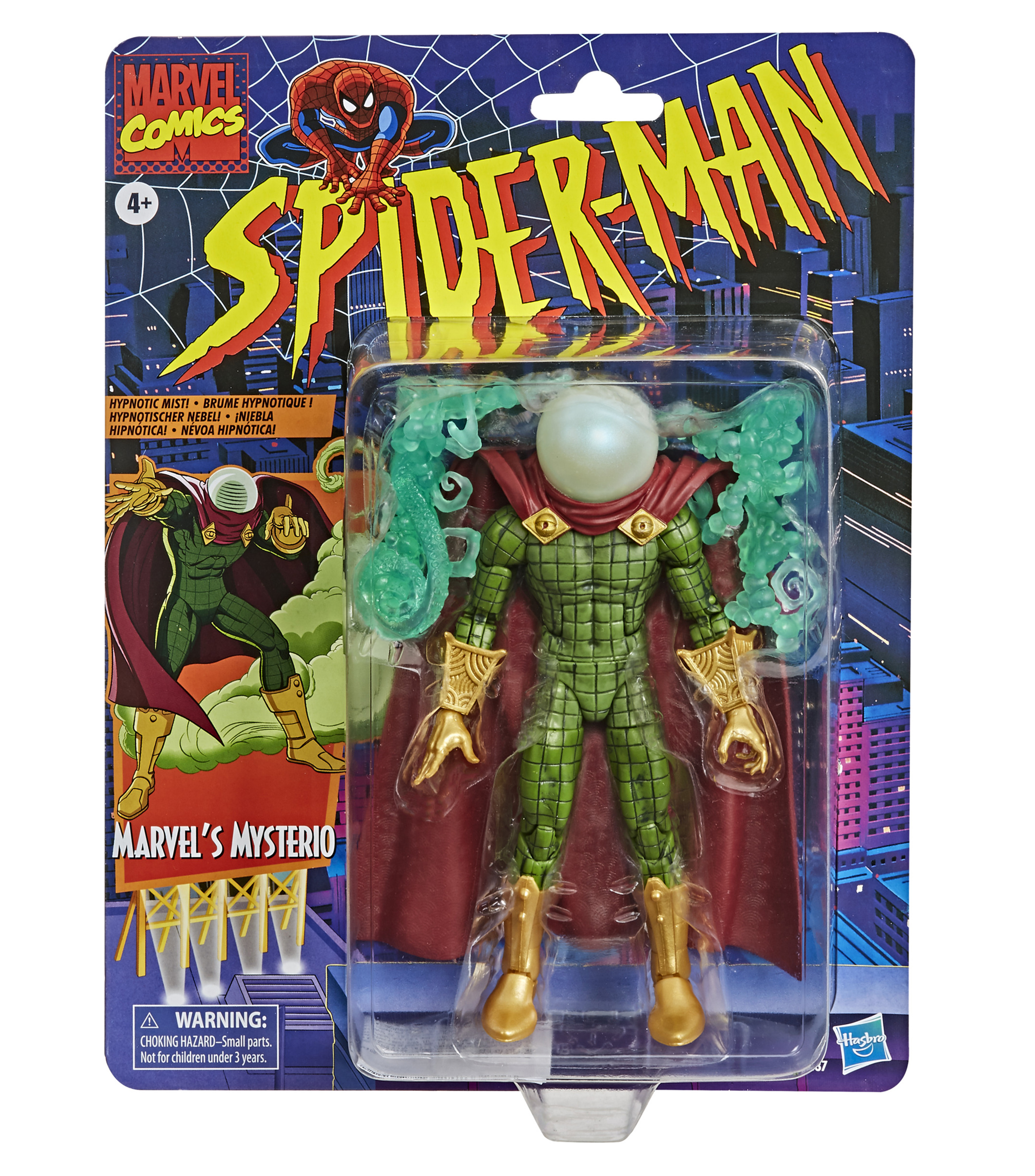 MYSTERIO Spider-Man Marvel Legends Lizard BAF Wave Hasbro - NEW IN HAND
