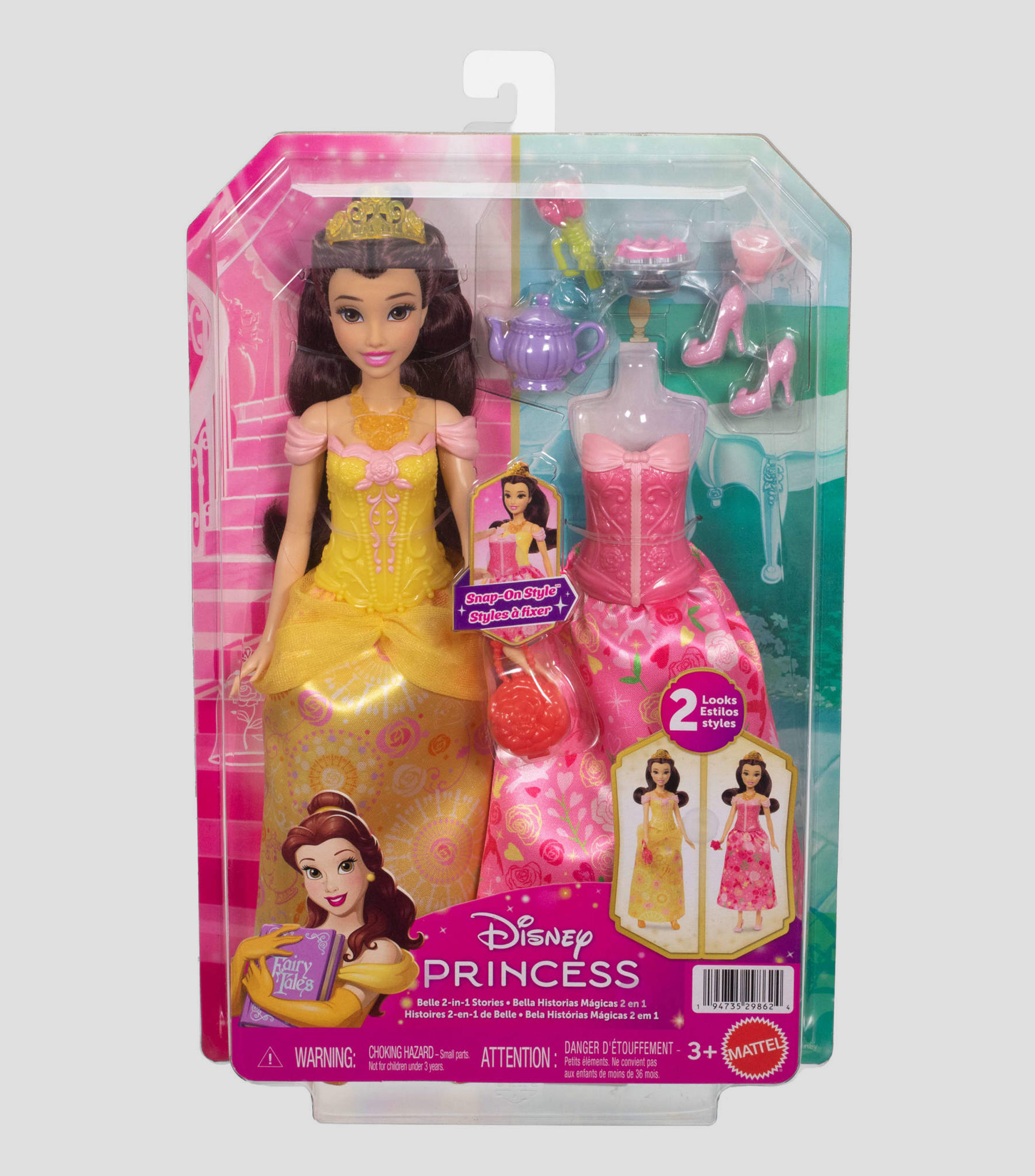 Muñeca Disney Princesas La Bella y la Bestia - Bella
