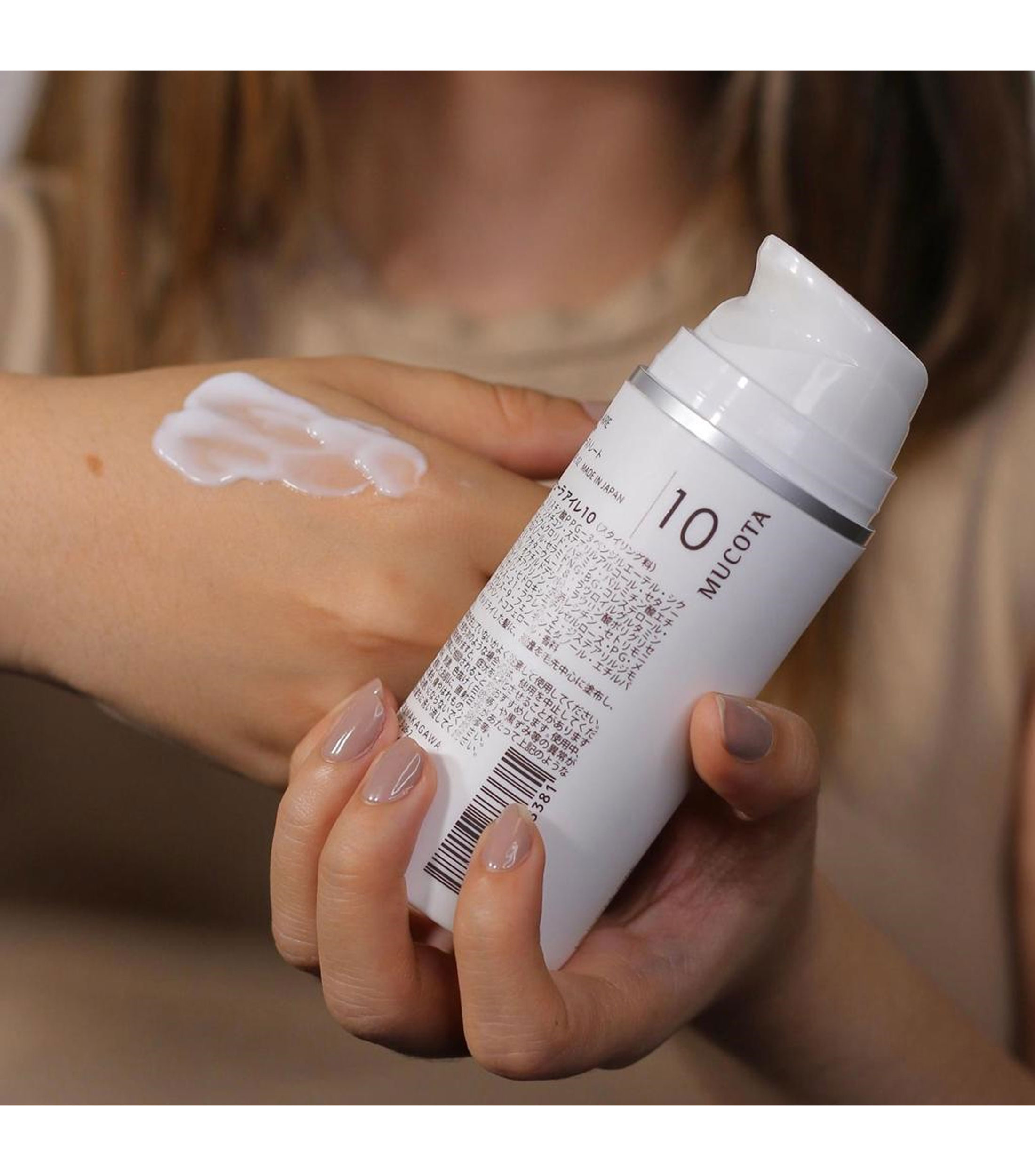 Crema hidratante para cabello Mucota Aire 10, 100 ml
