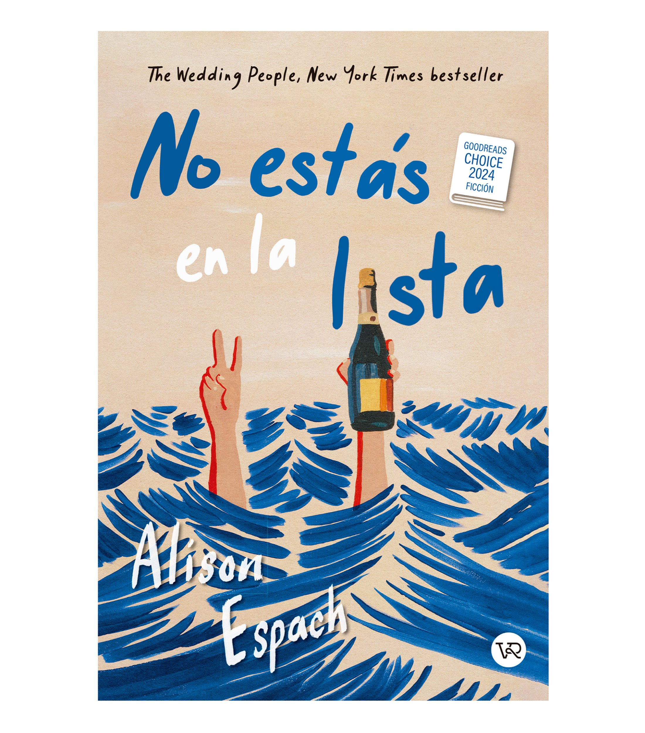 NovelaNo estás en la lista, Alison Espach