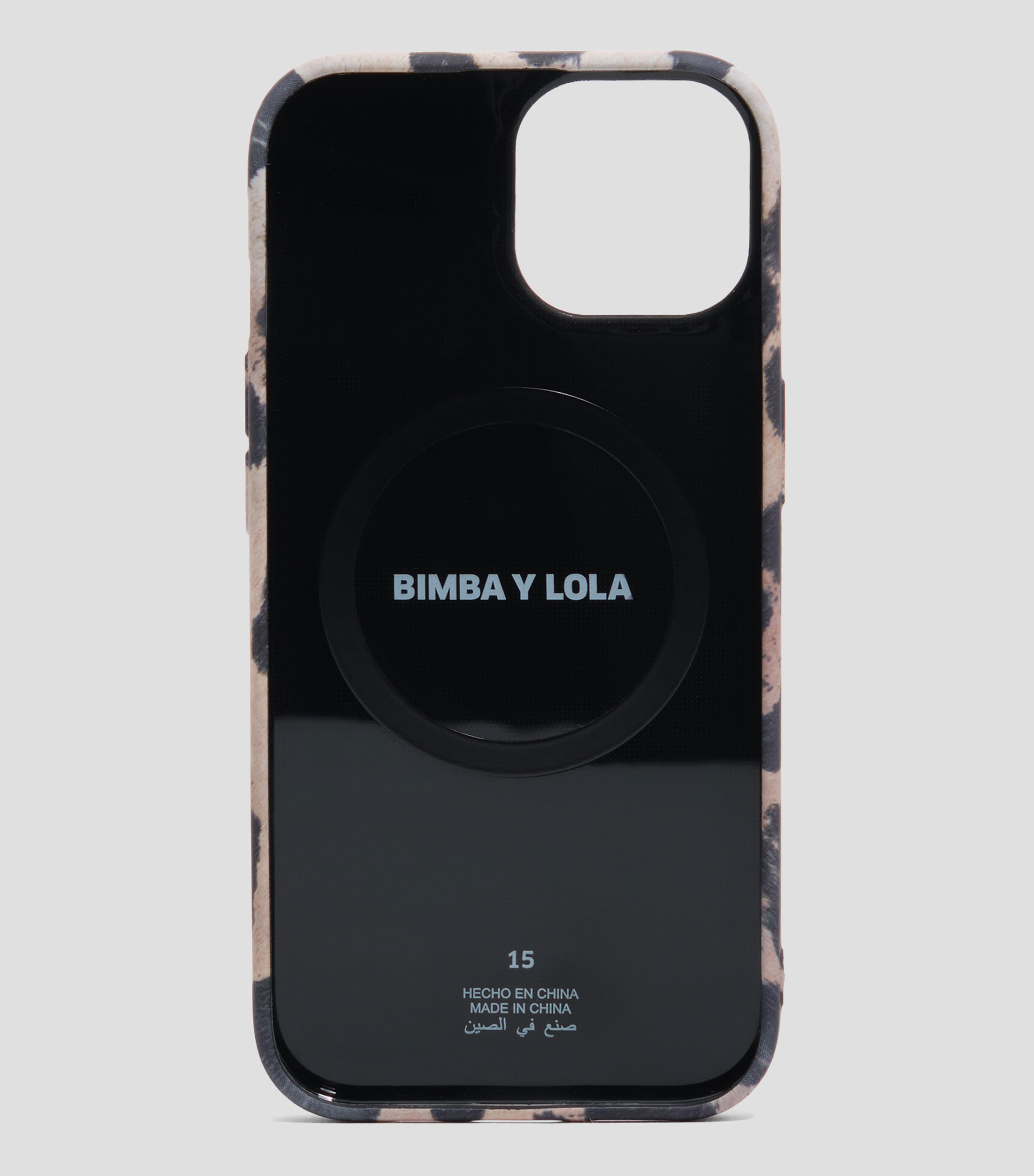 Funda rígida iPhone 15 palmera beige