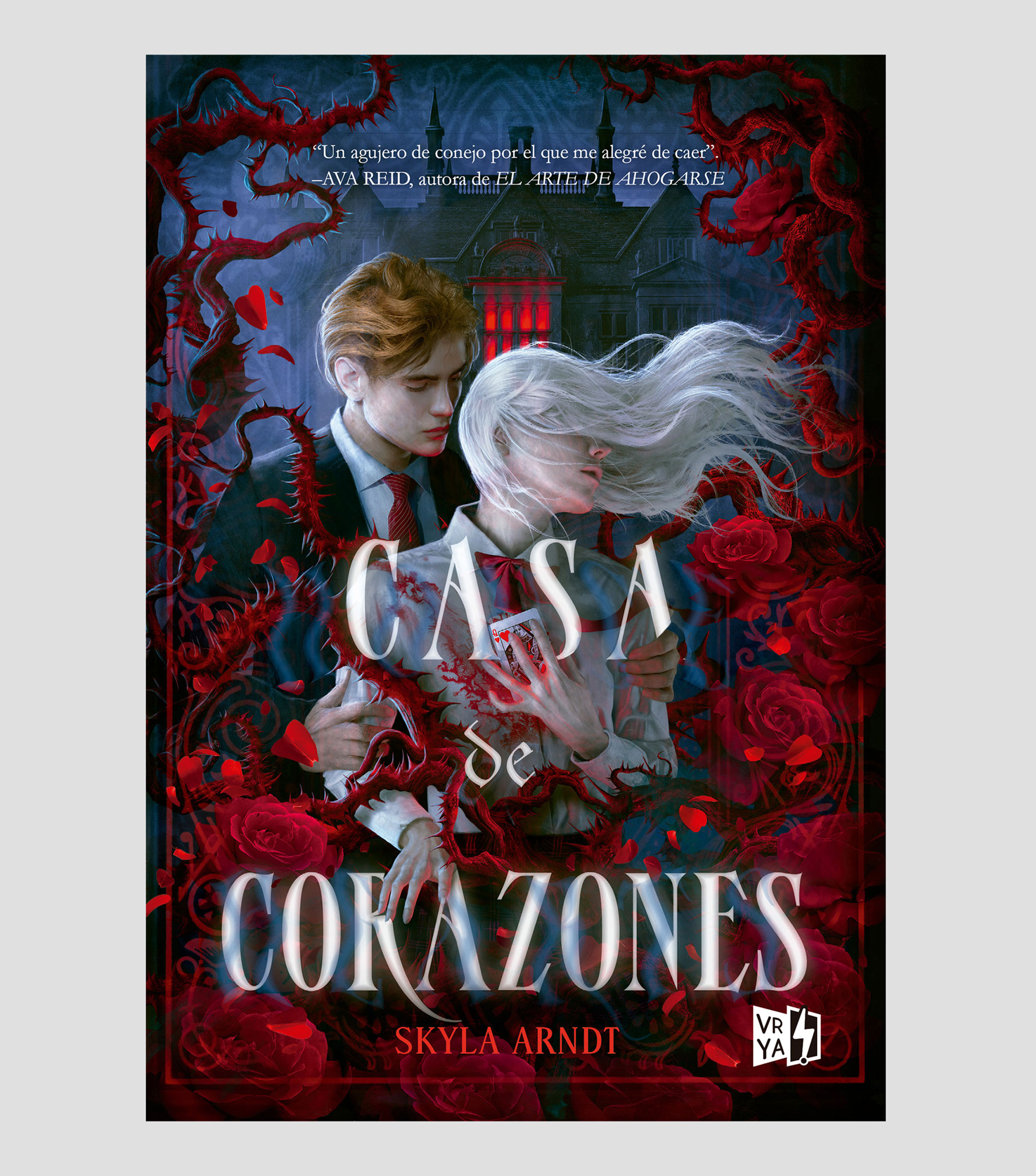 JóvenesCasa de corazones, Skyla Arndt