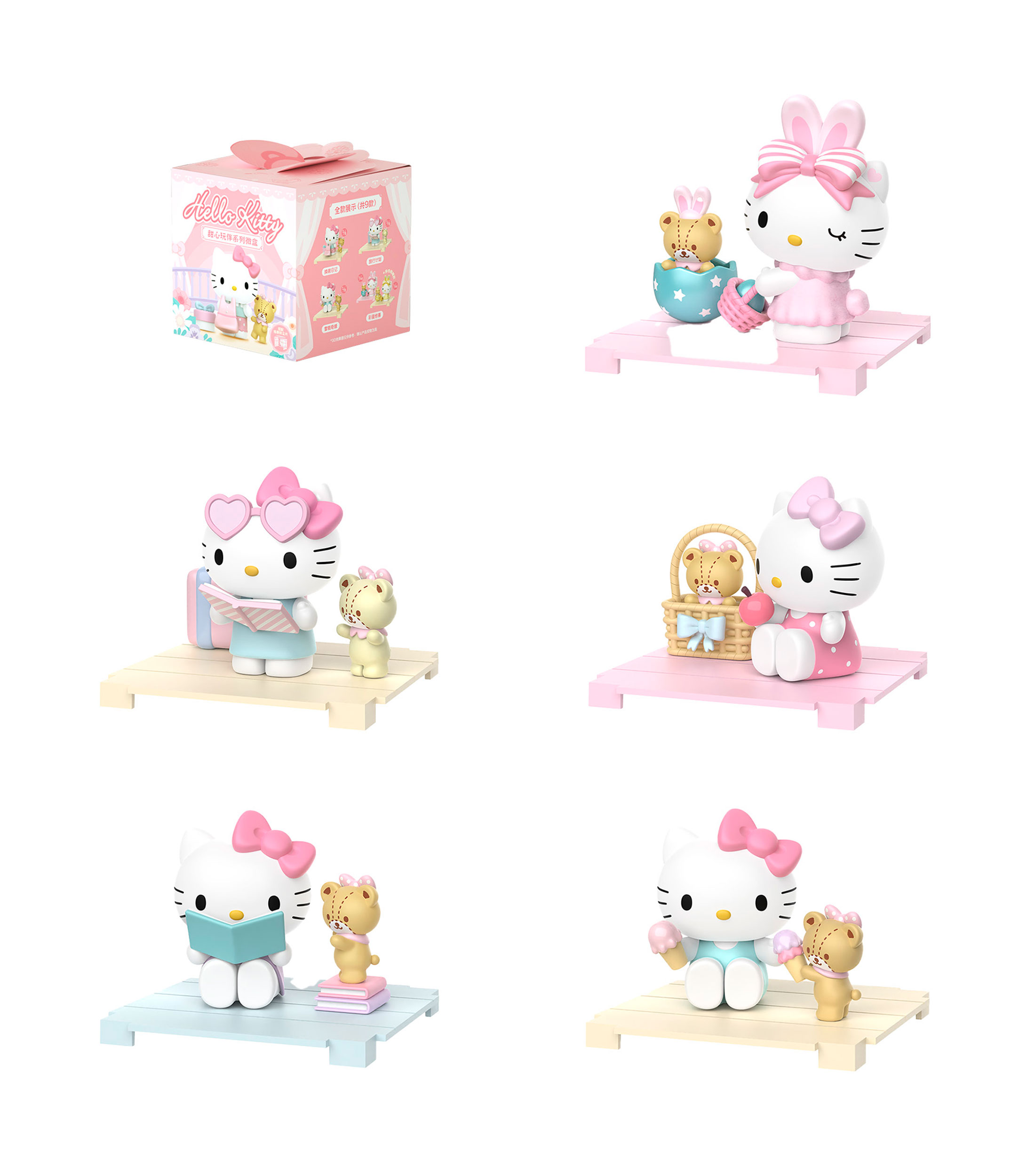 Juguete sorpresa Hello Kitty Dulce compañero de juego