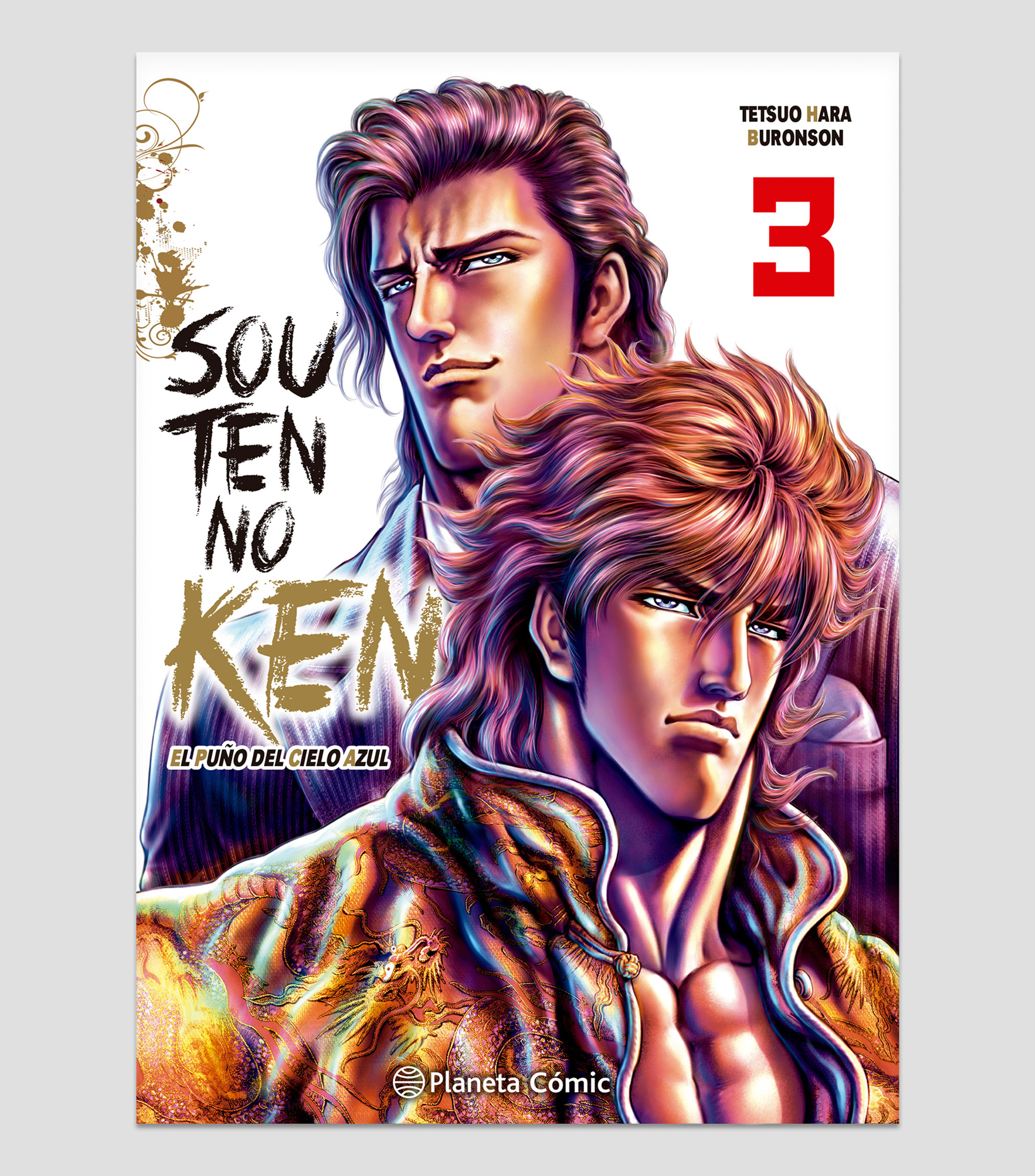 NovelaEl puño del cielo azul (Souten no Ken) nº 03/14, Tetsuo Hara y Buronson
