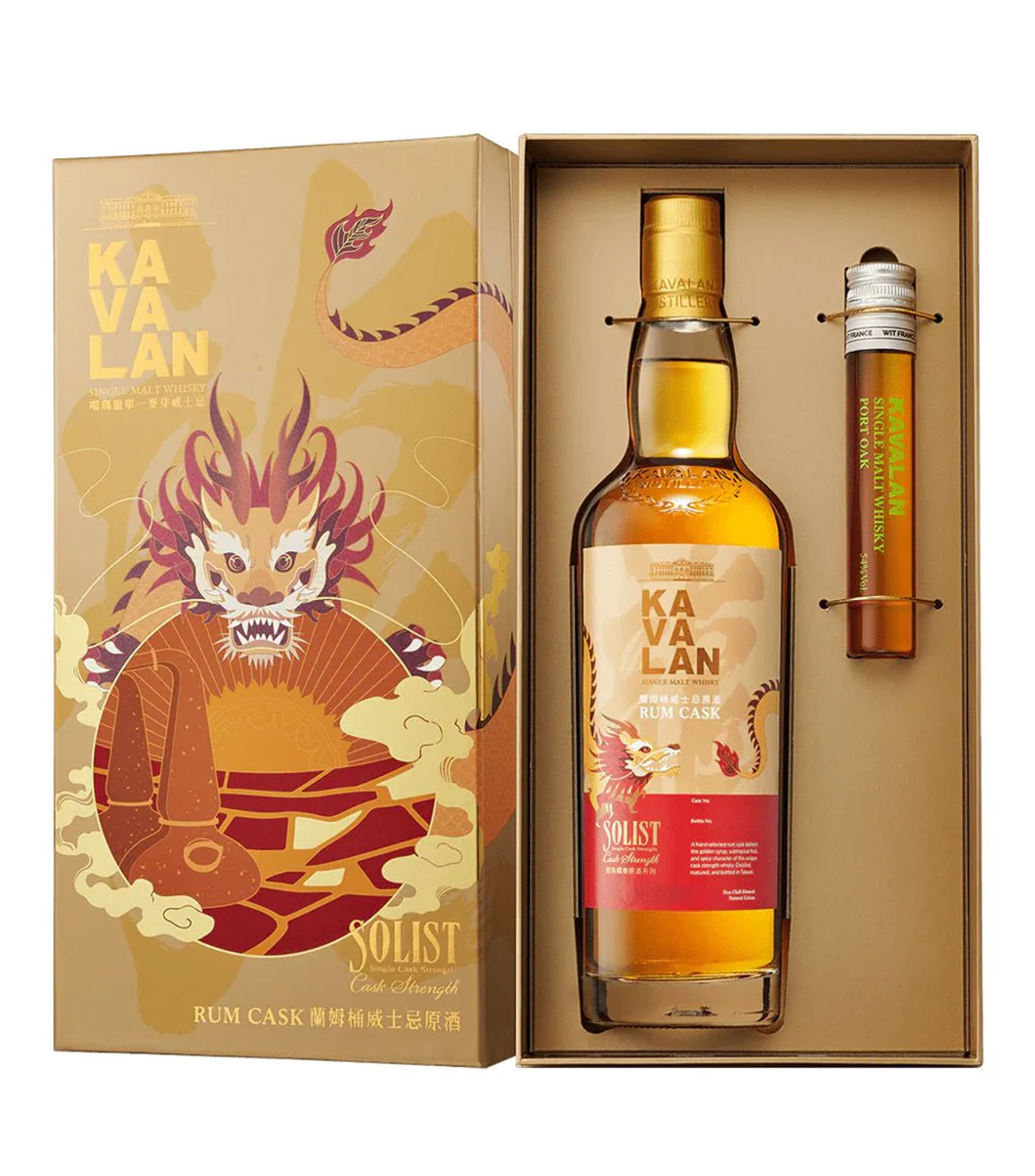 Whisky Kavalan Solist Rum, 700 ml