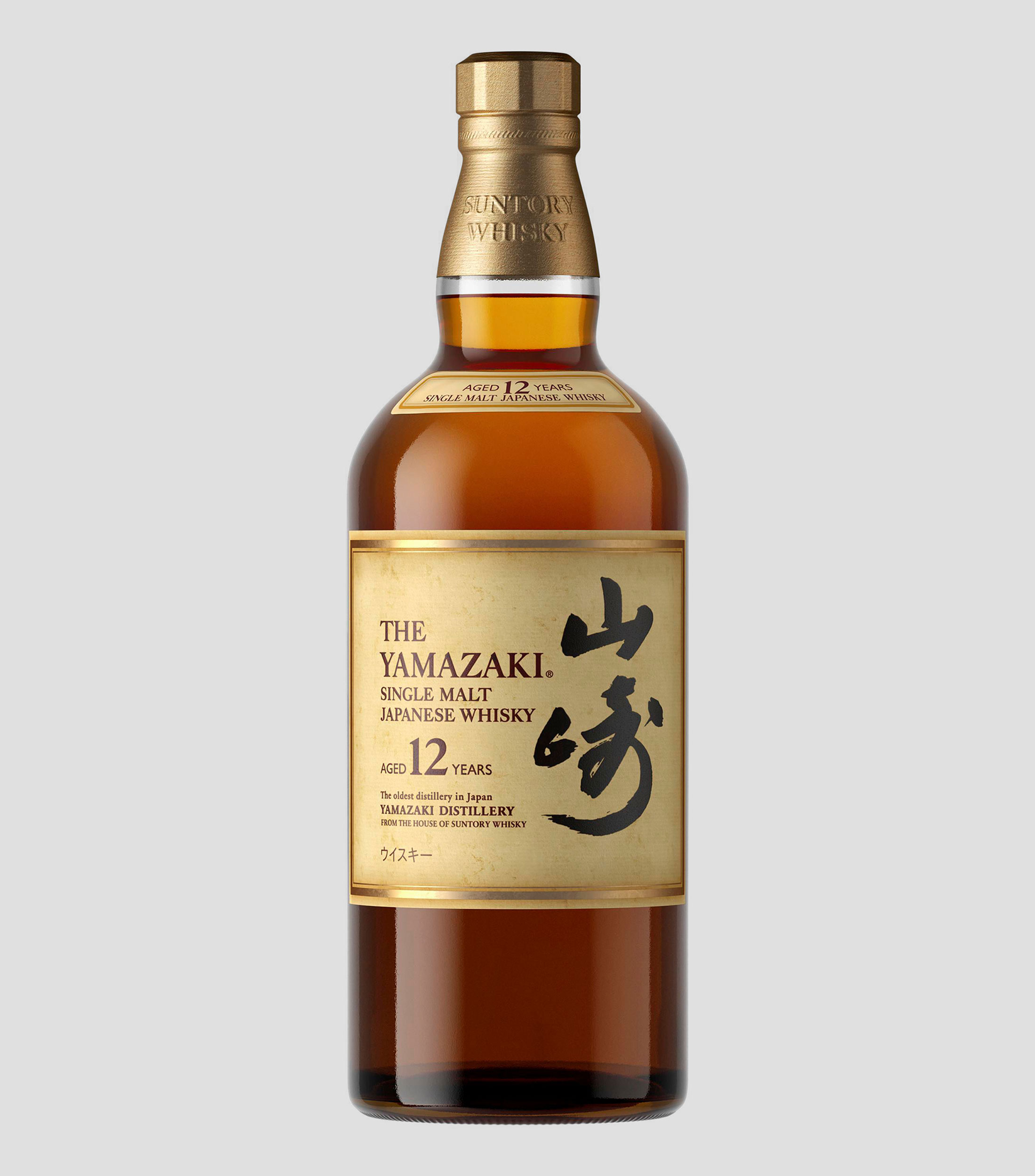 Whisky The Yamazaki Aged 12 Years, 700 ml