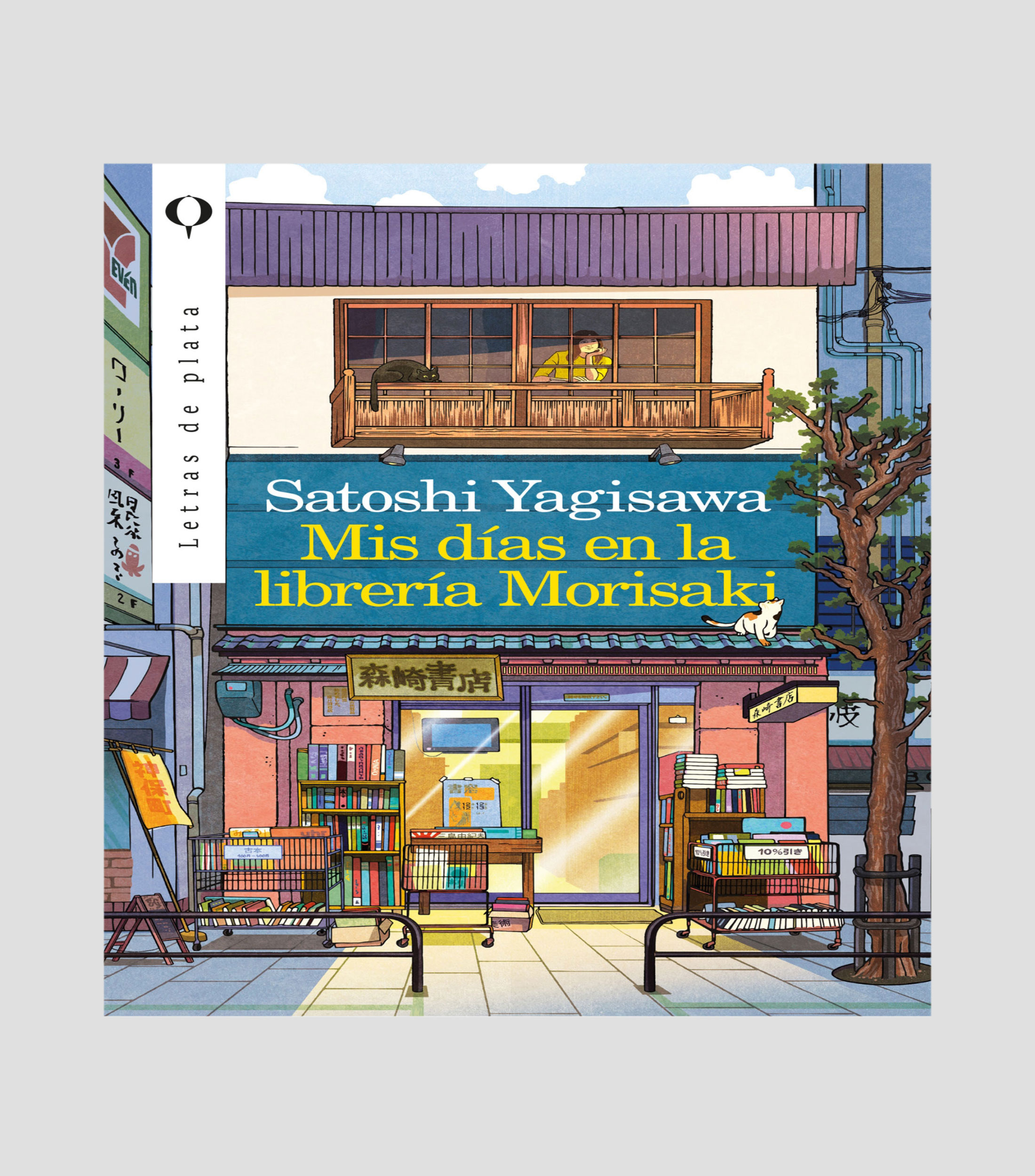 Interés GeneralMis Días en la Librería Morisaki, Satoshi Yagisawa