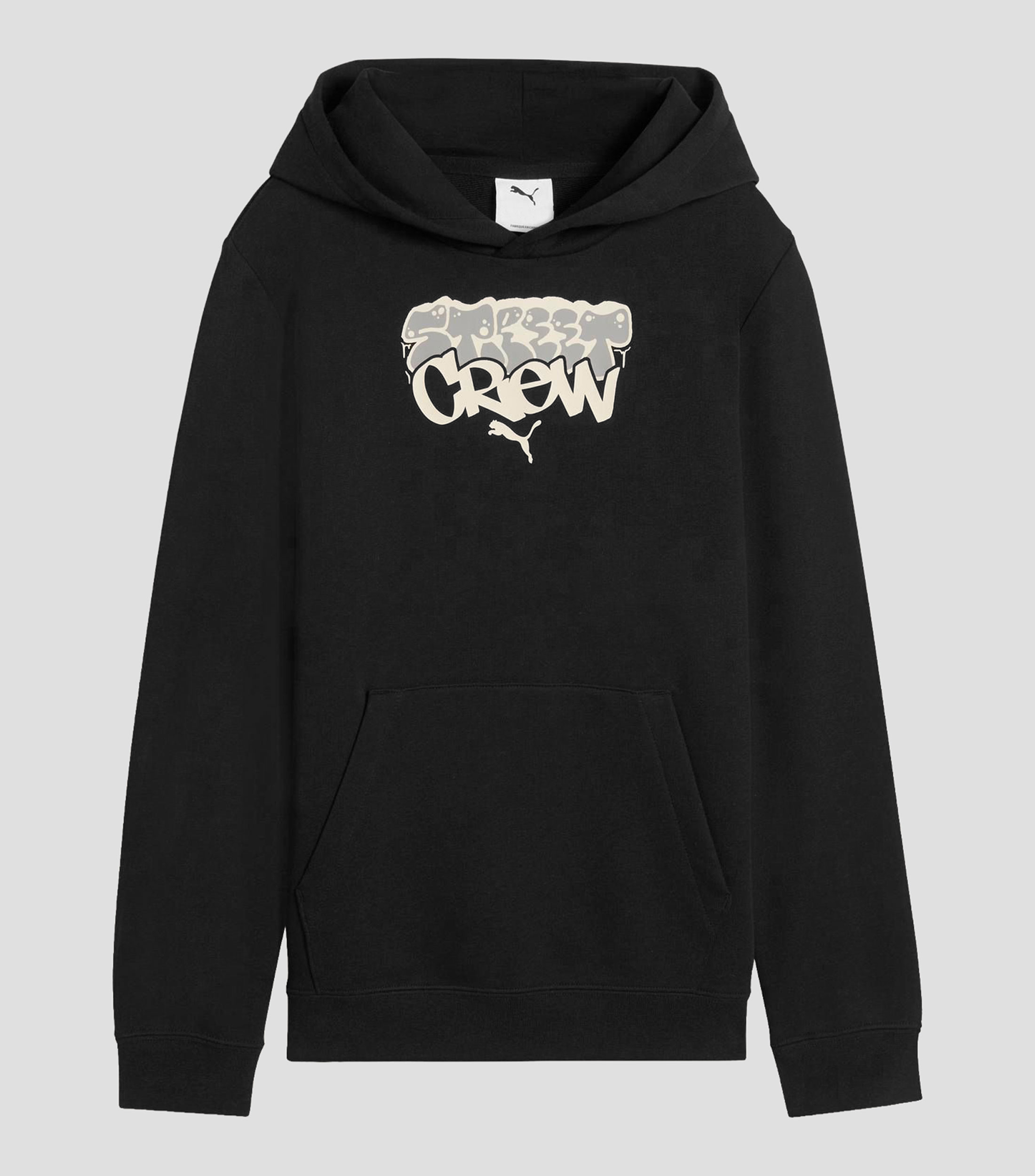 Sudadera canguro con capucha Niño