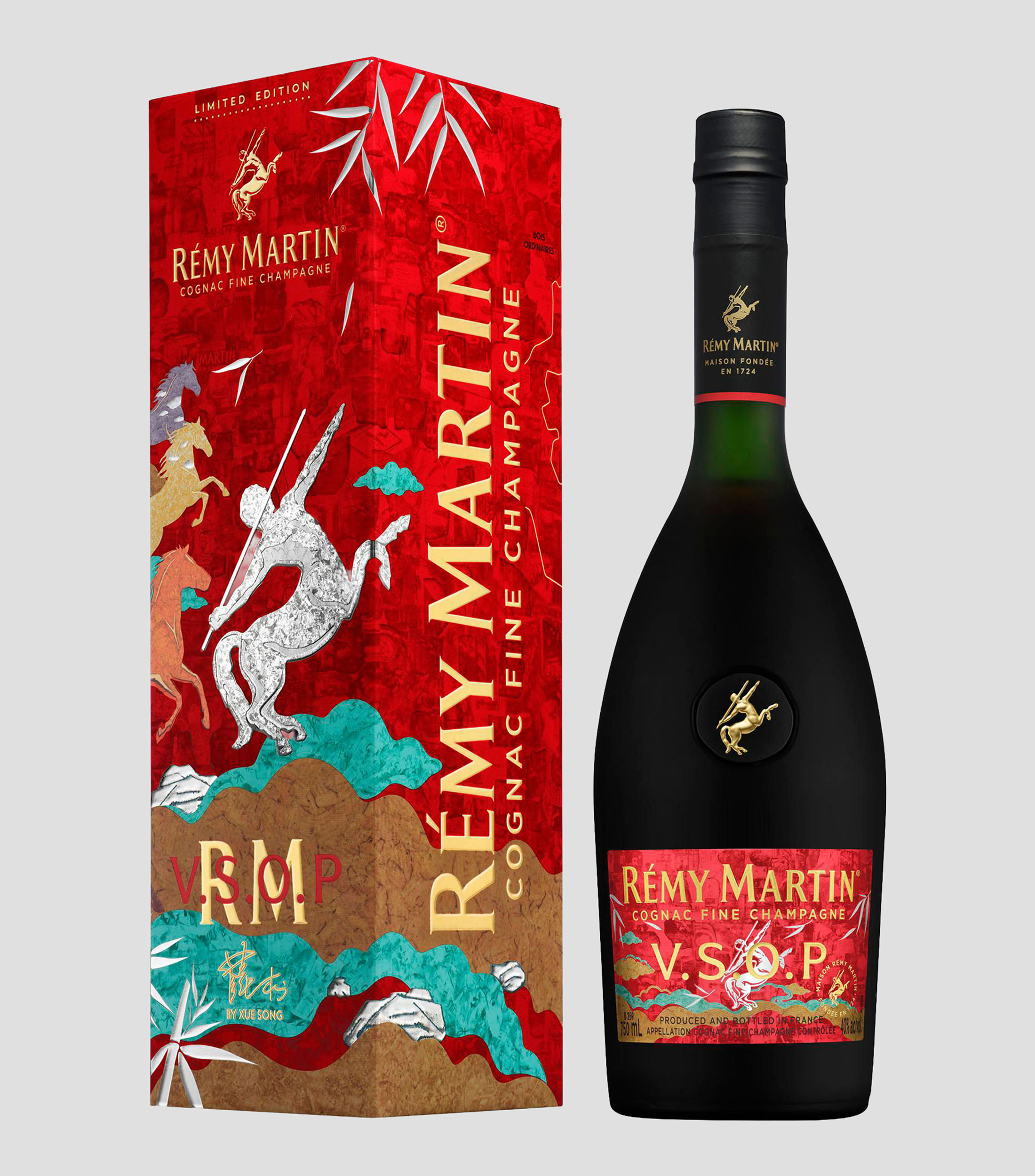 Cognac Fine Champagne V.S.O.P (Gift box), 700 ML