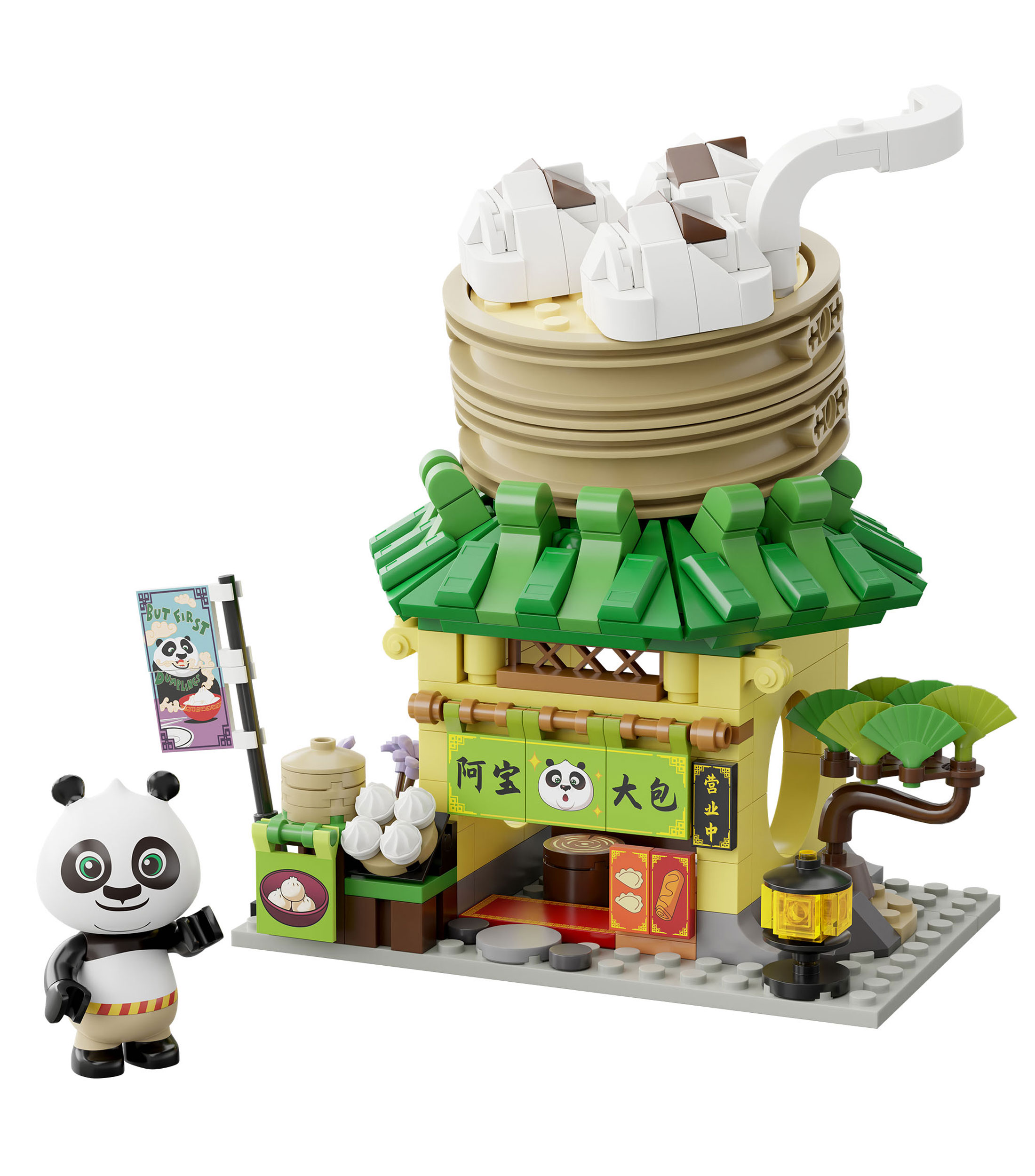 kung fu panda 3 lego