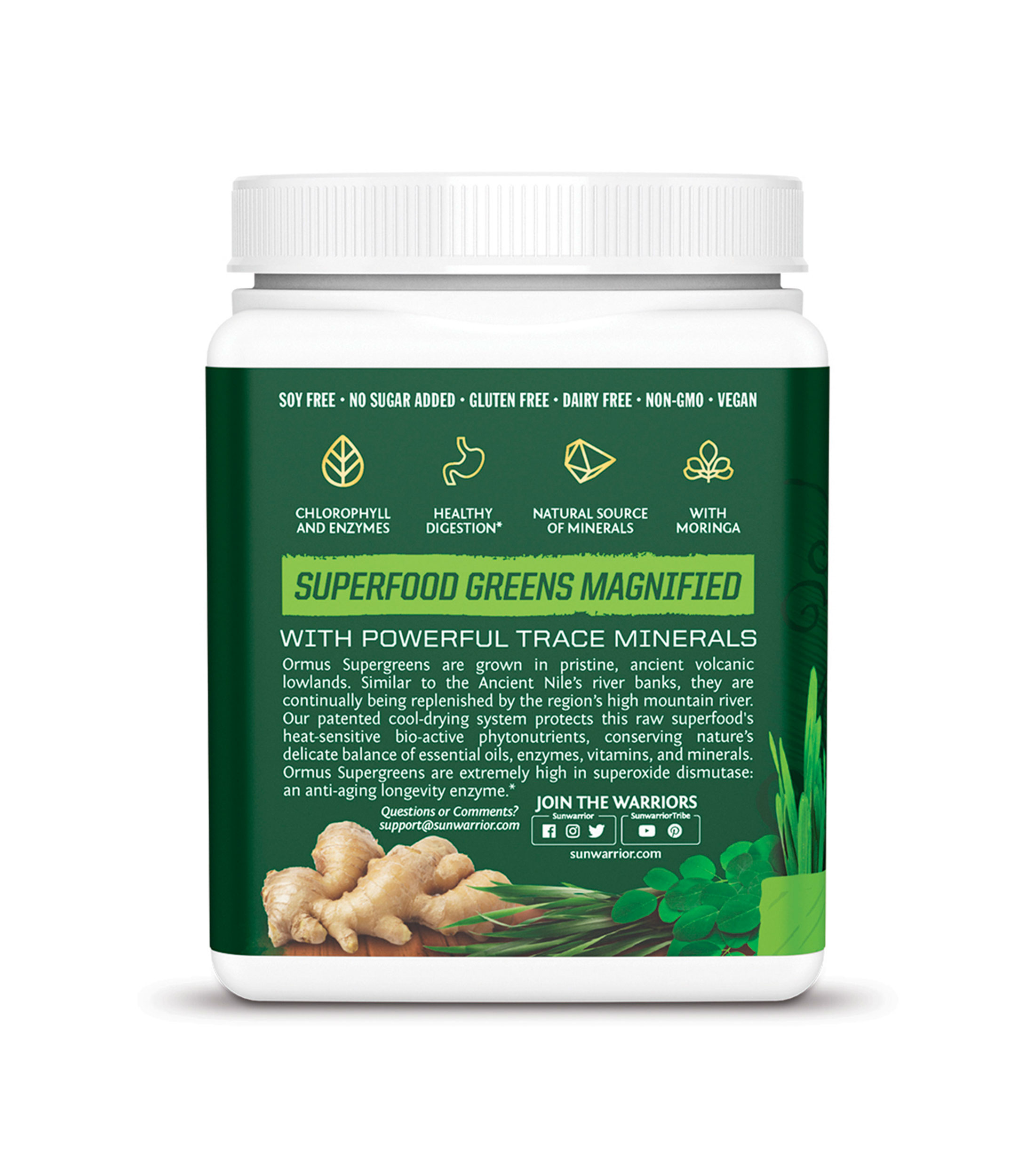 Suplemento alimenticio Orgánico, 225 g
