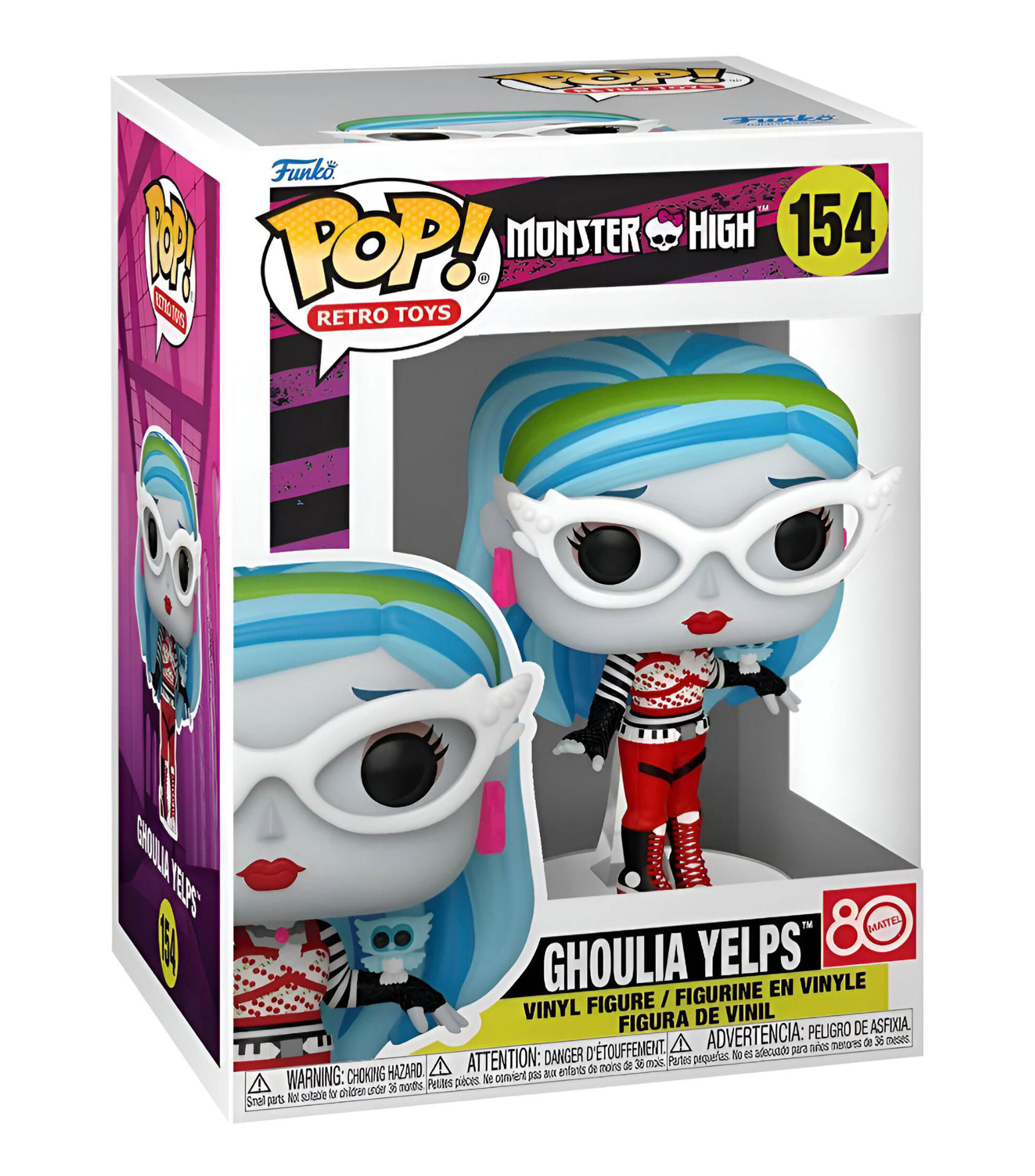 Funko Monster High Ghoulia Yelps