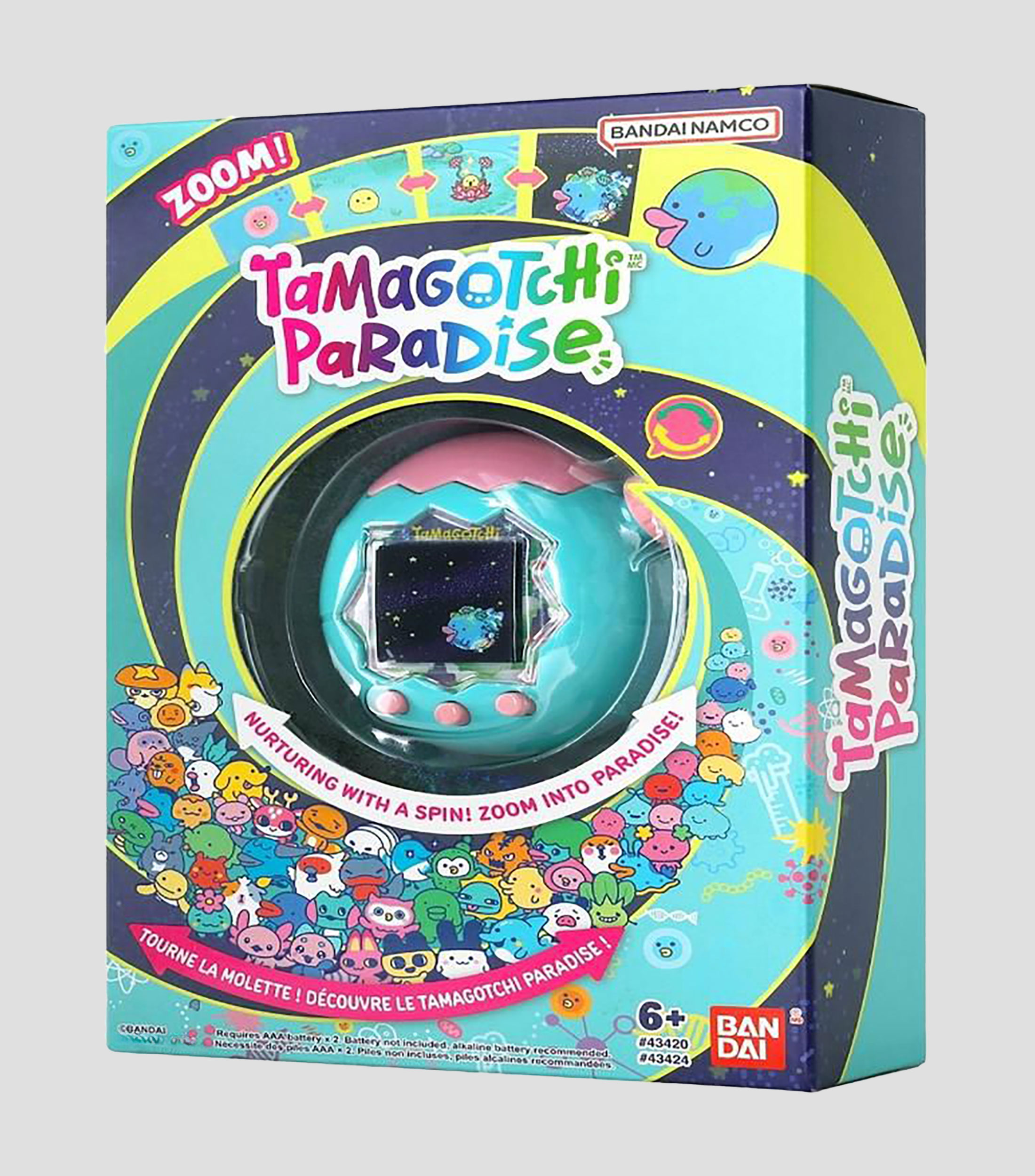 Tamagotchi Paradise Bosque
