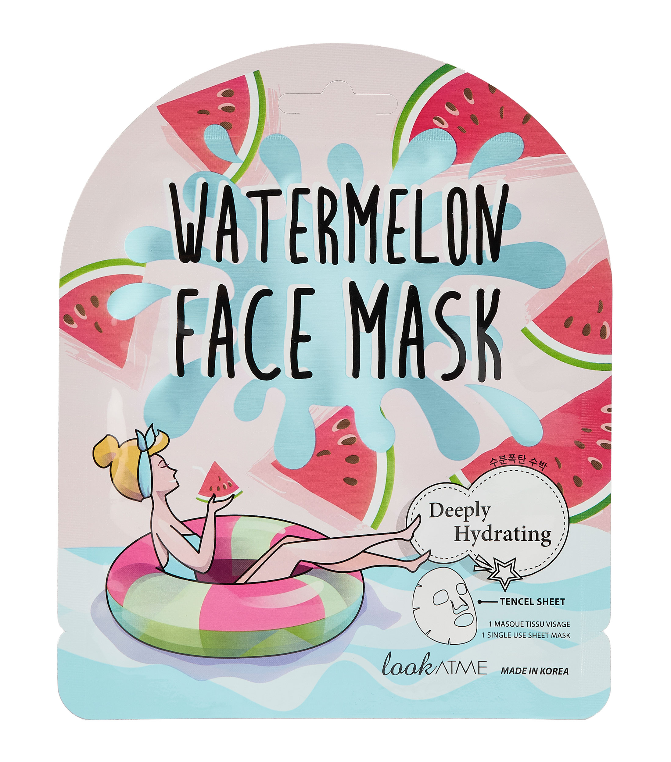Mascarilla facial de sandia, 25 ml