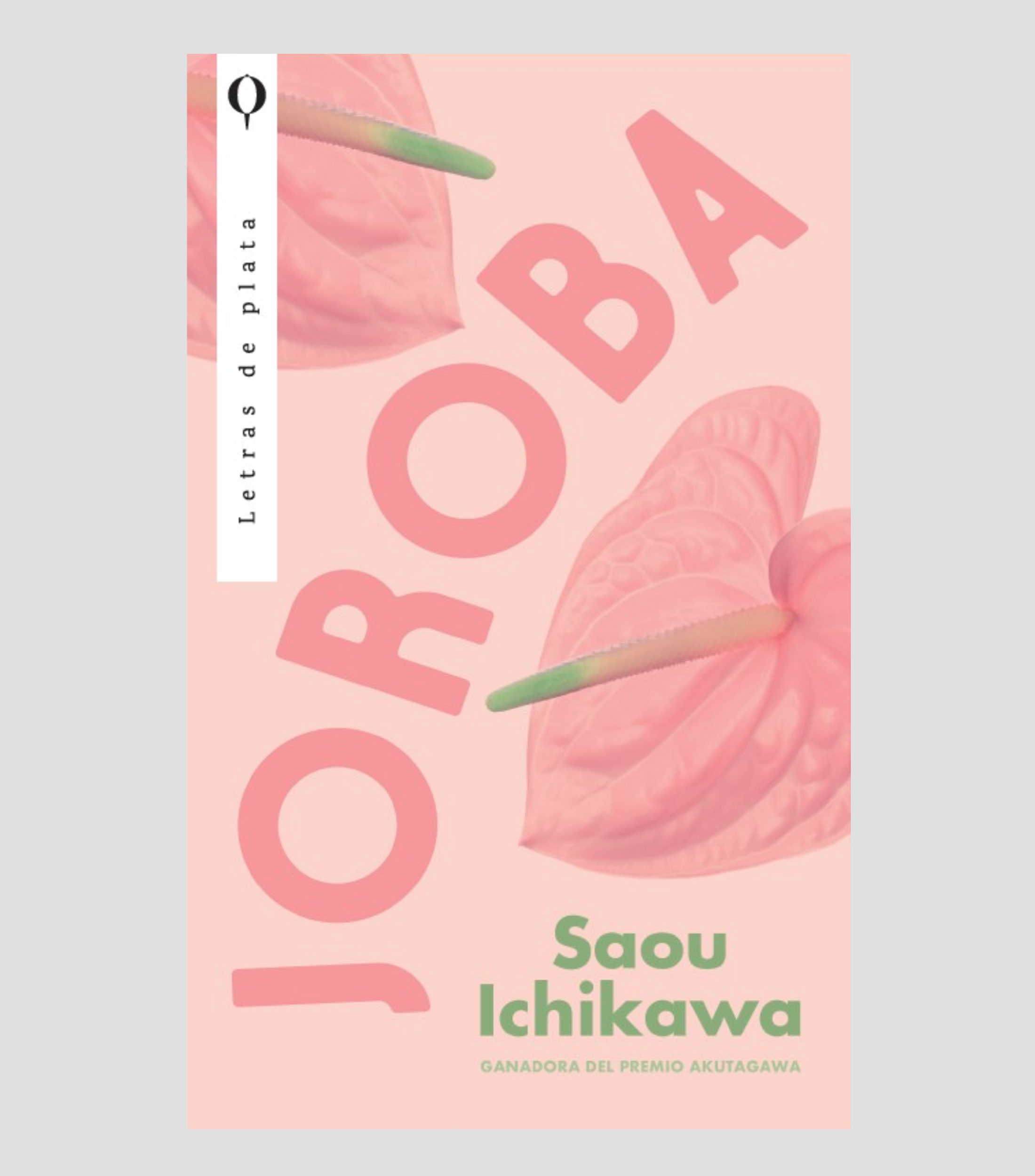 InfantilesJoroba, Saou Ichikawa