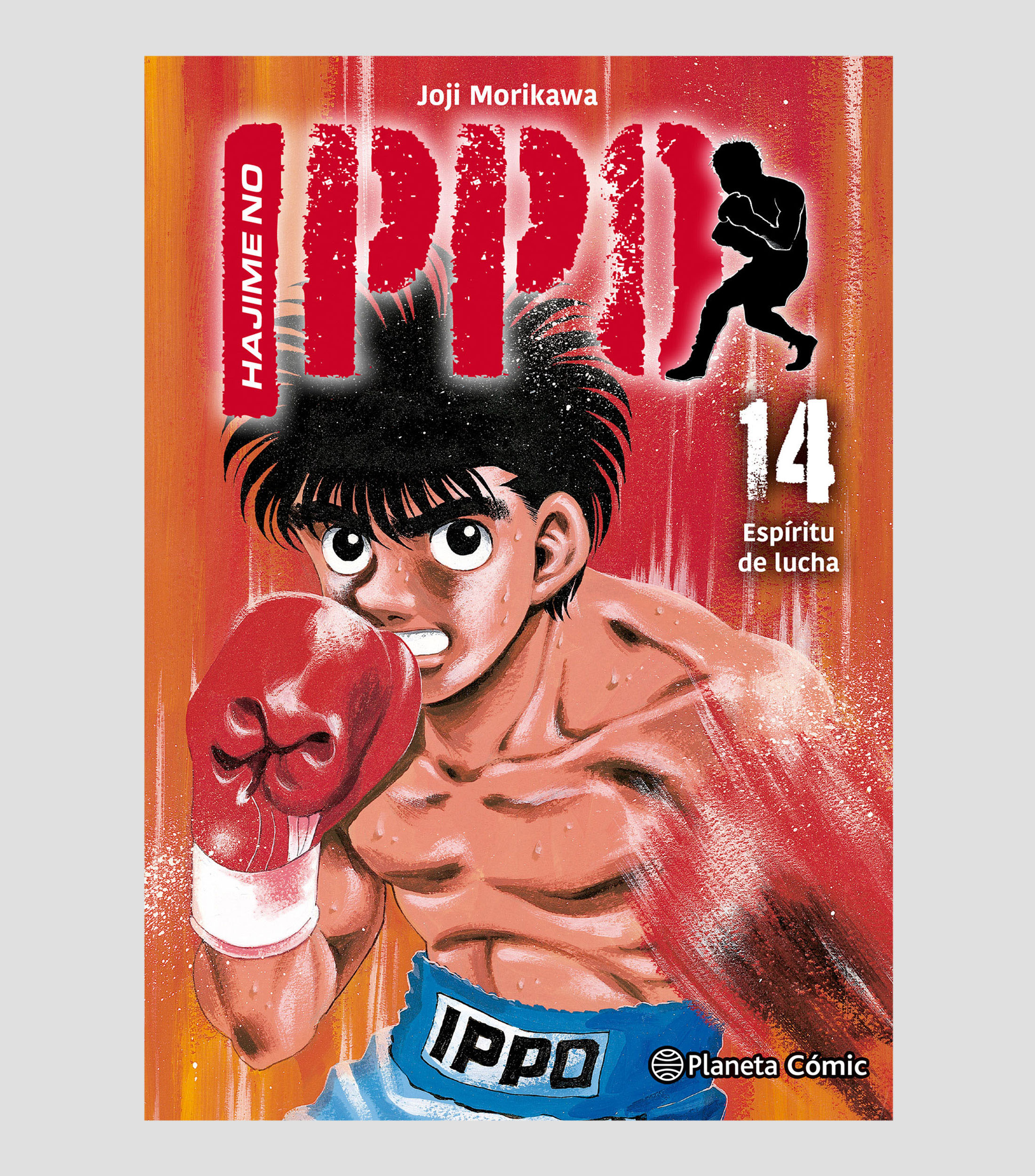 NovelaHajimeno Ippo 14, Jojo Morikawa