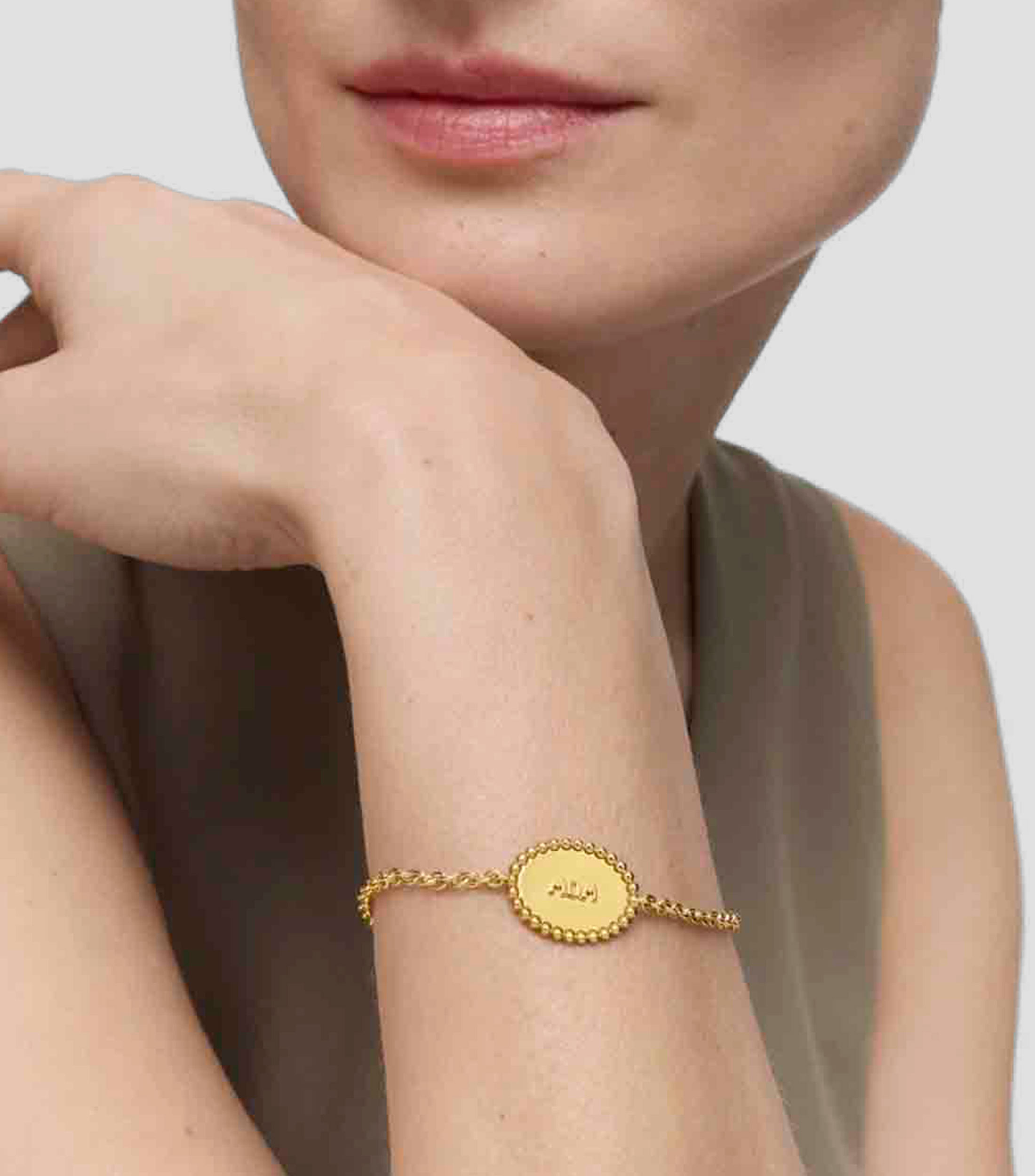 Pulsera en plata de primera ley con placa Mujer