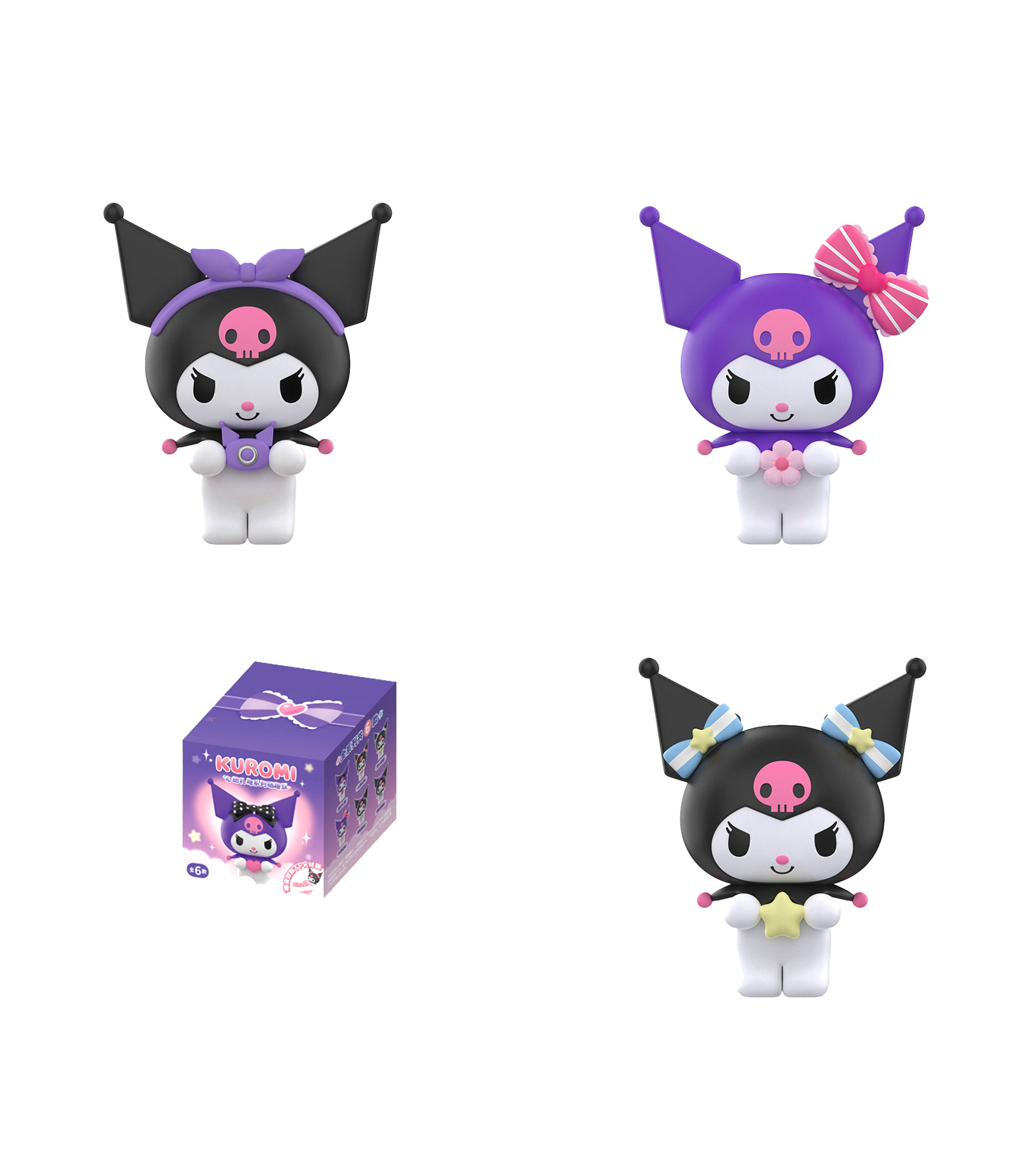 Muñeca sorpresa, Kuromi