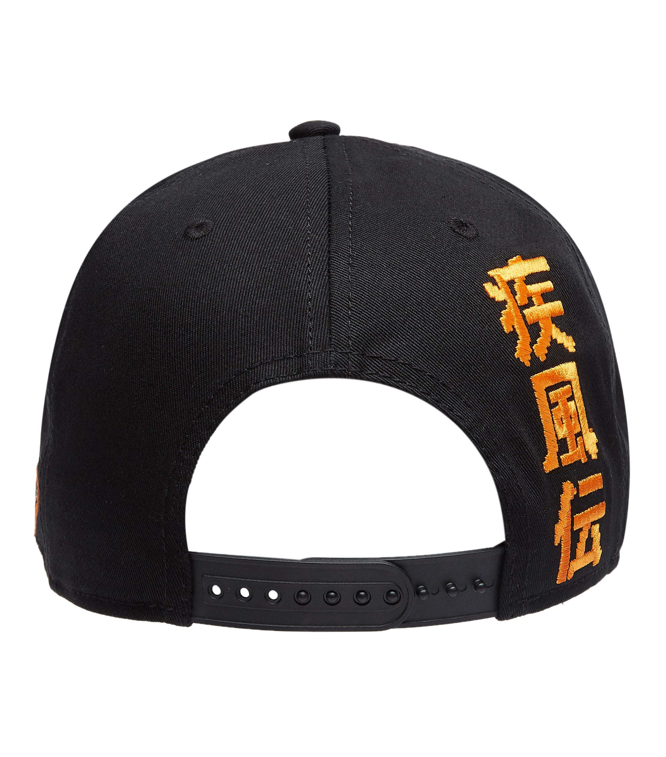 Gorra Naruto negra Niño
