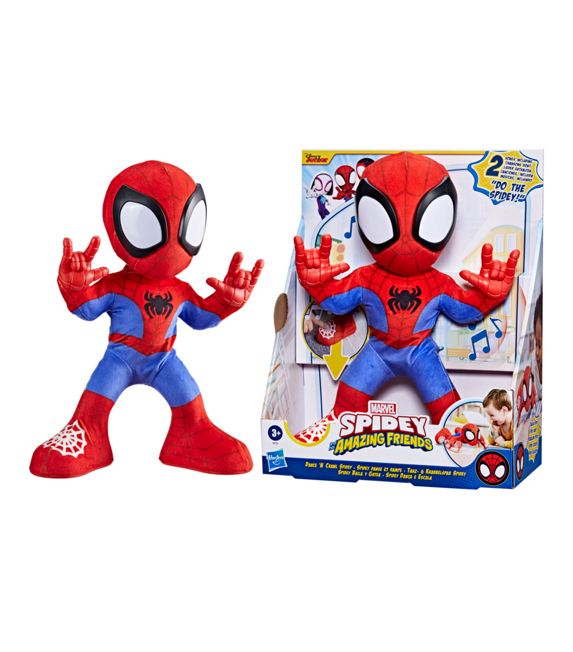 Figura de accion Spidey and His Amazing Friends