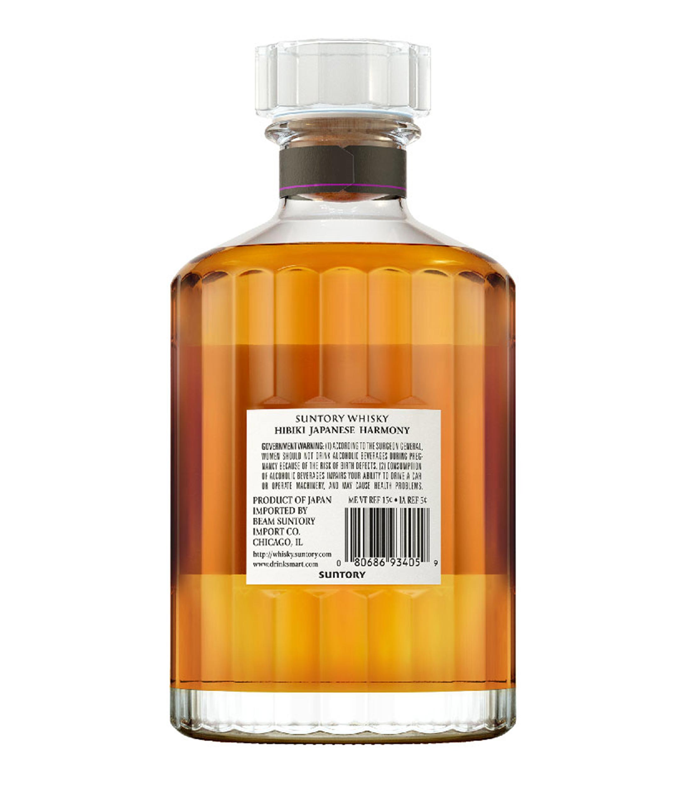 Whisky Japones Hibiki Harmony, 750 ml