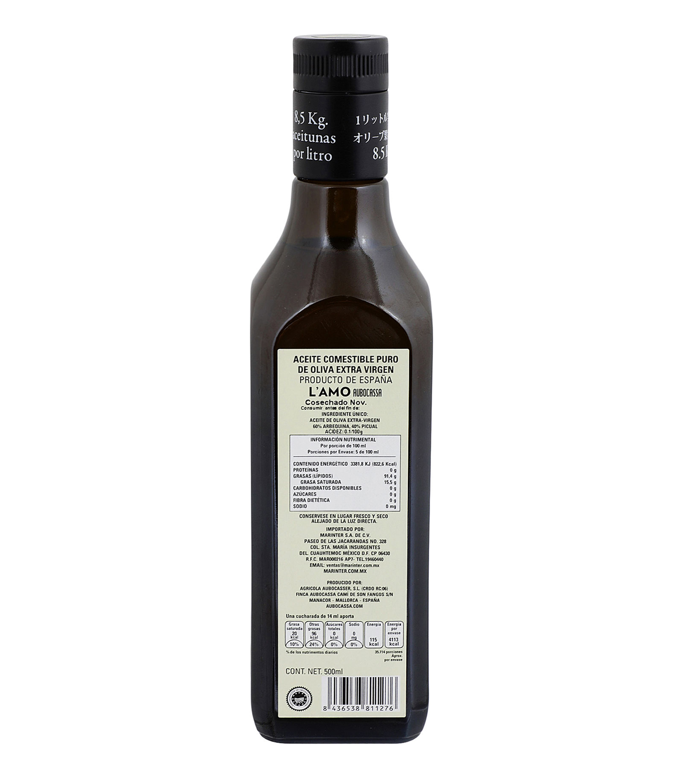 ACEITE OLIVA AUBOCASSA EXTRA V 500 ML
