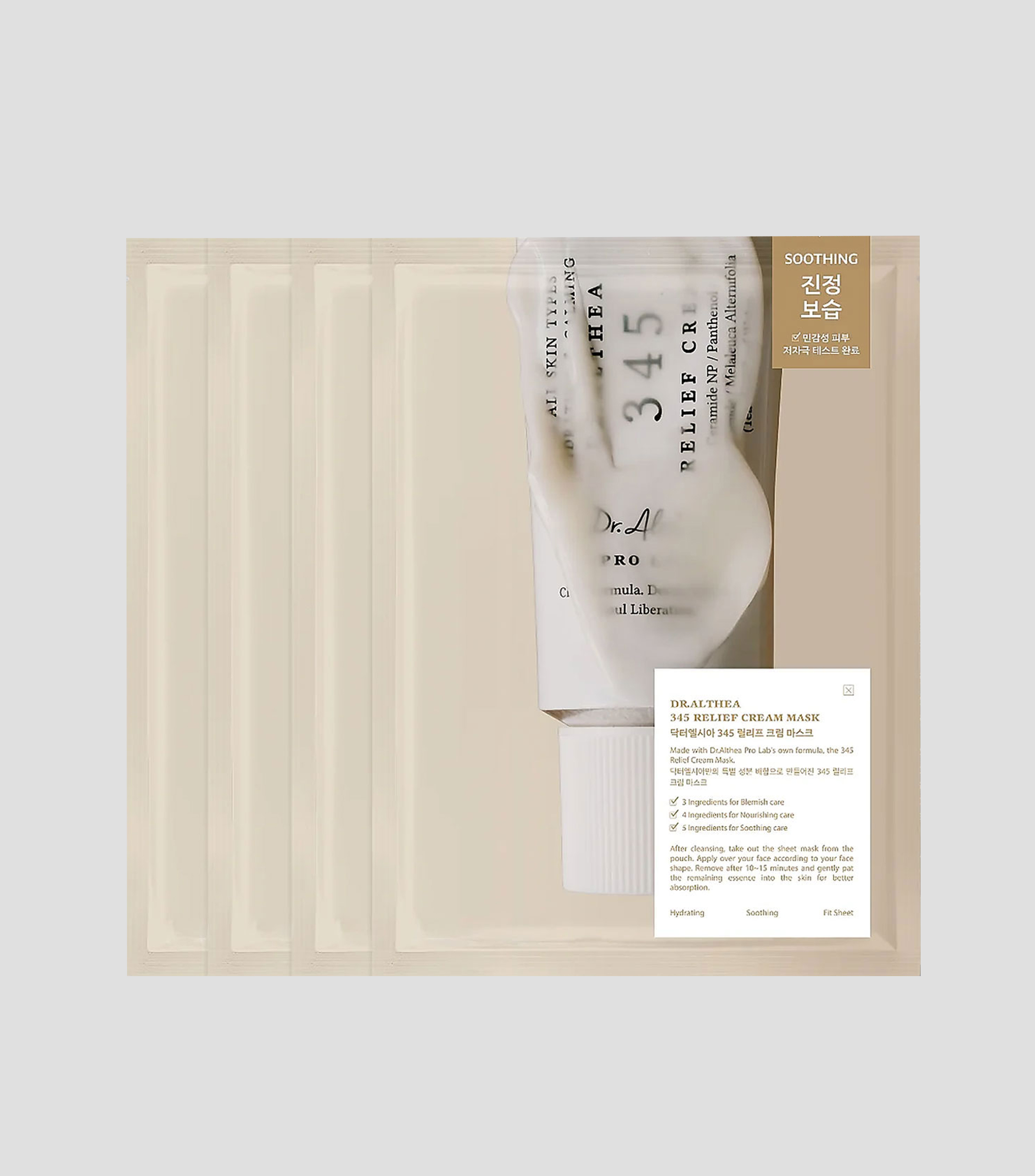 Mascarilla facial 345 Relief Cream Mask, 25 g