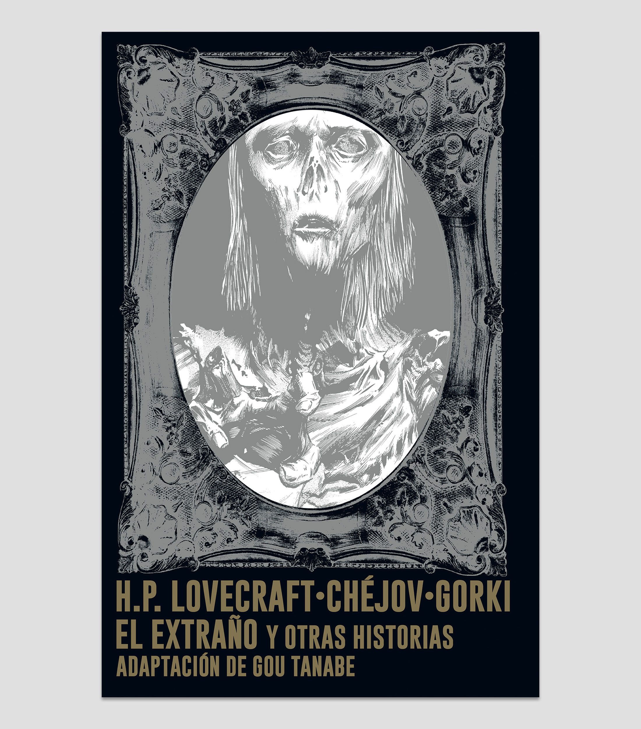 NovelaEl extraño y otras historias, Gou Tanabe