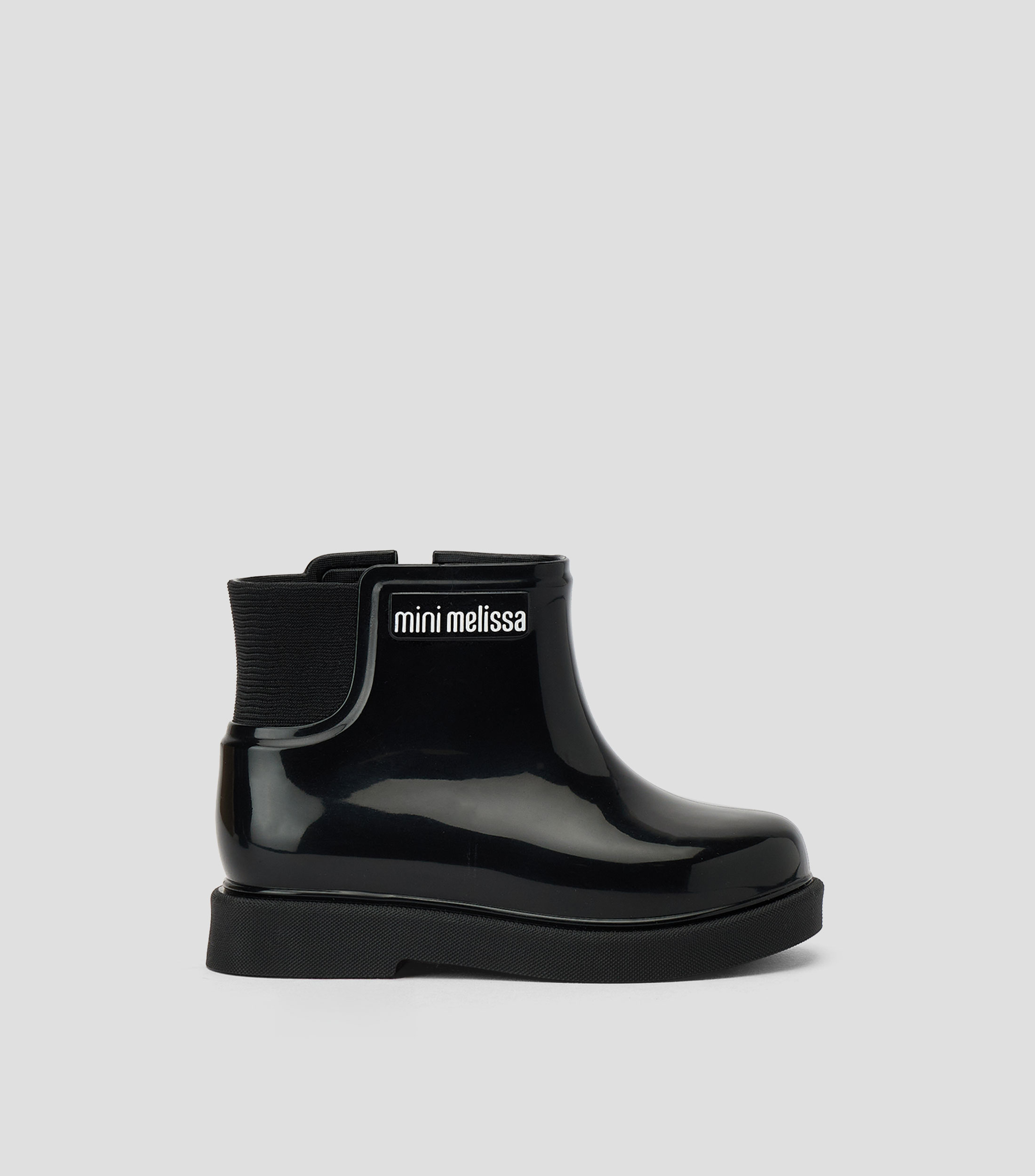 Botas para lluvia cortas Niña