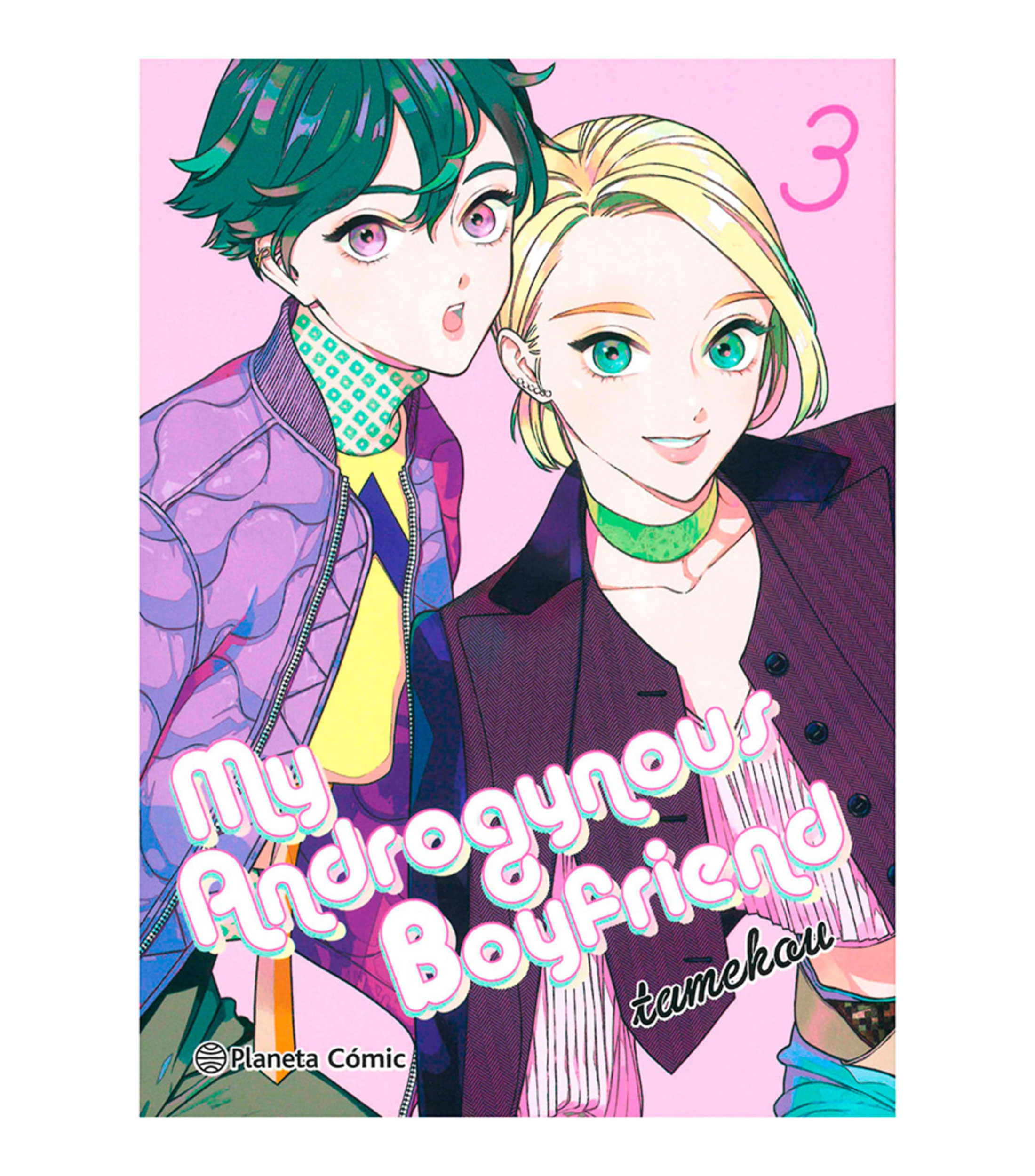NovelaMy Androgynous Boyfriend N 0305, Tamekou