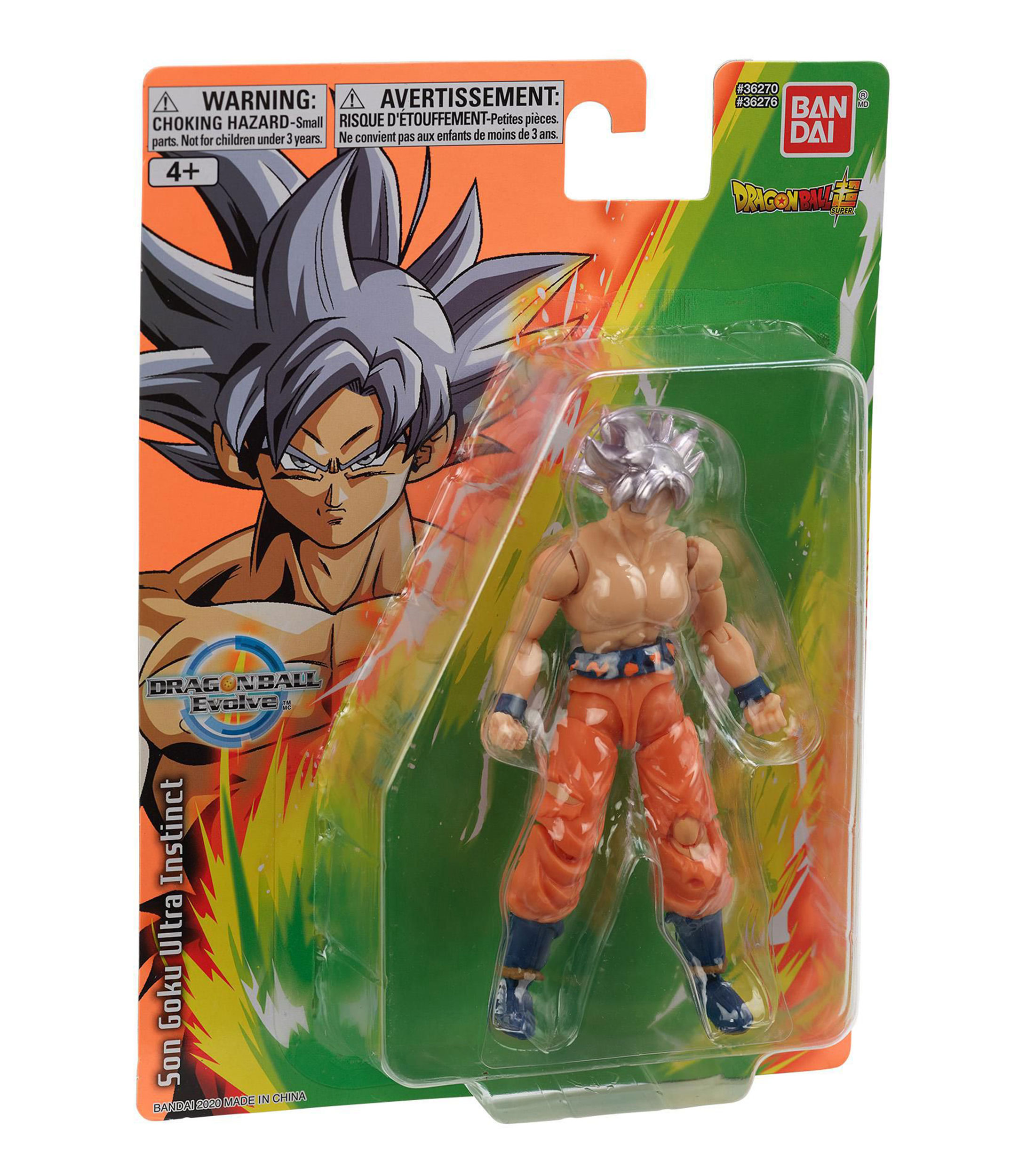 Figura de acción Dragon Ball Evolve - Son Goku Ultra Instinct