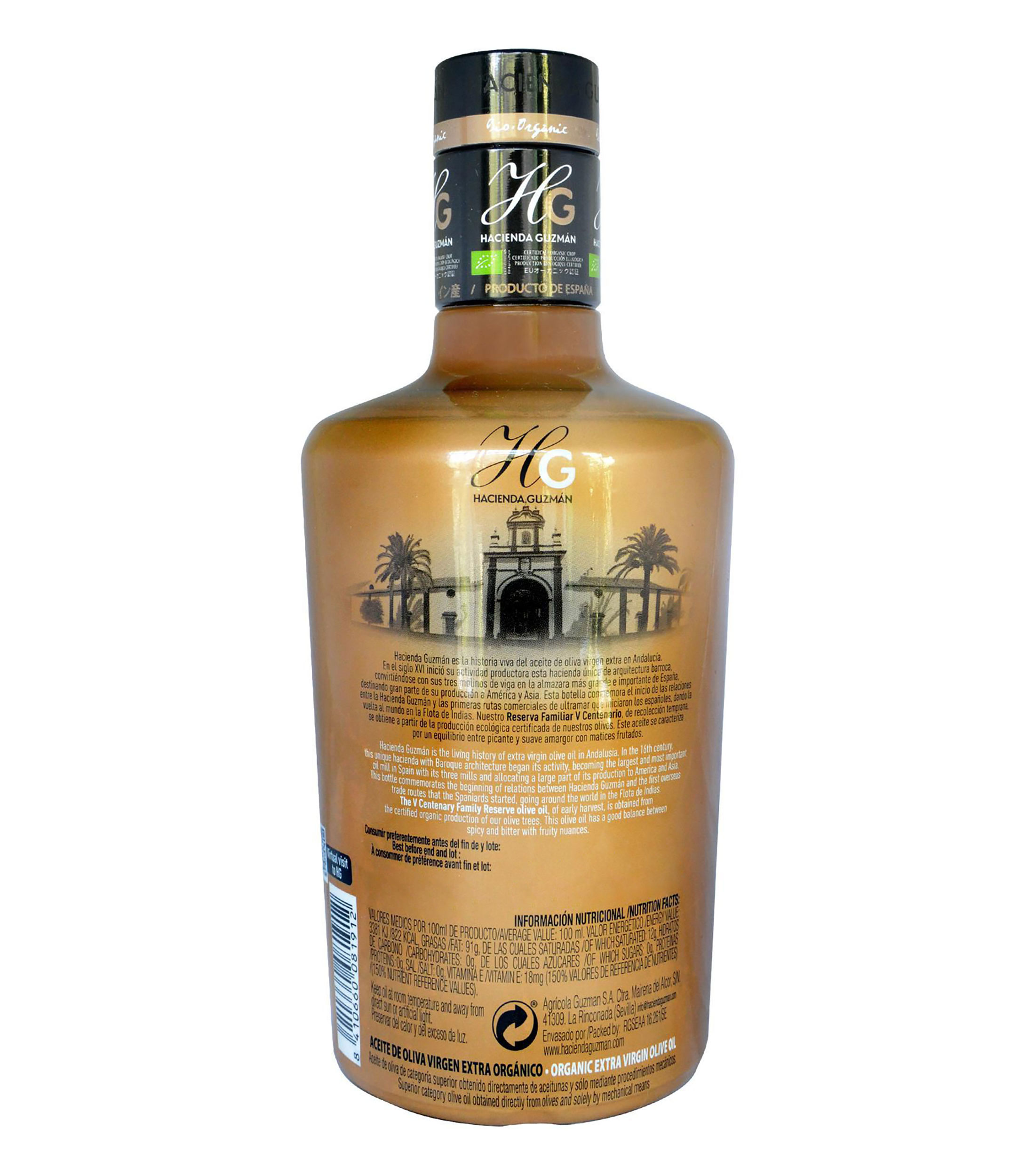 Aceite de oliva extra virgen V Centenario, 500 ml