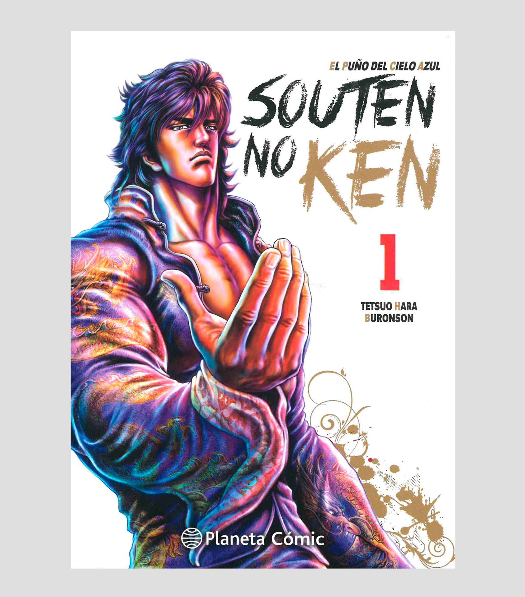 NovelaEl puño del cielo azul, Souten no Ken 1, Tetsuo Hara