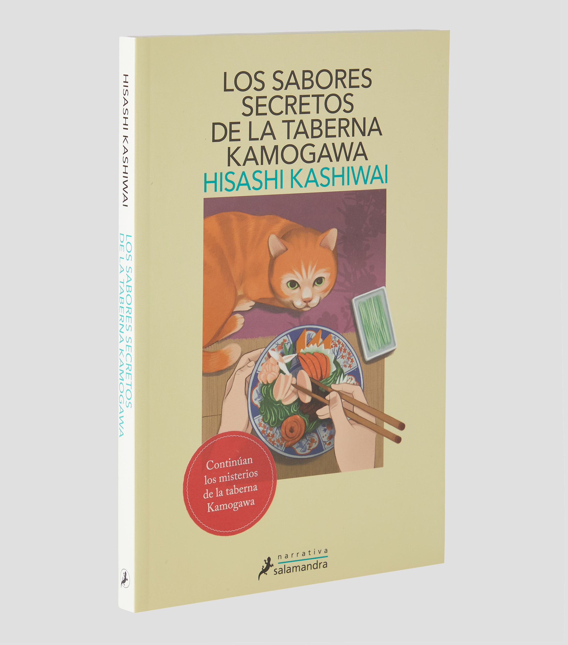 Novela Ciencia FicciónLos sabores secretos de la taberna Kamogawa, Hisalshi Kashiwai