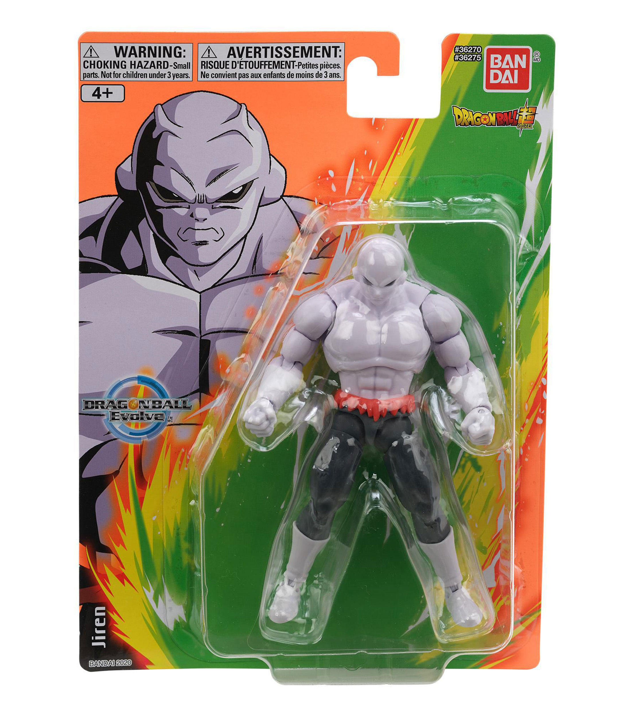 Figura de acción Jiren Dragon Ball Evolve