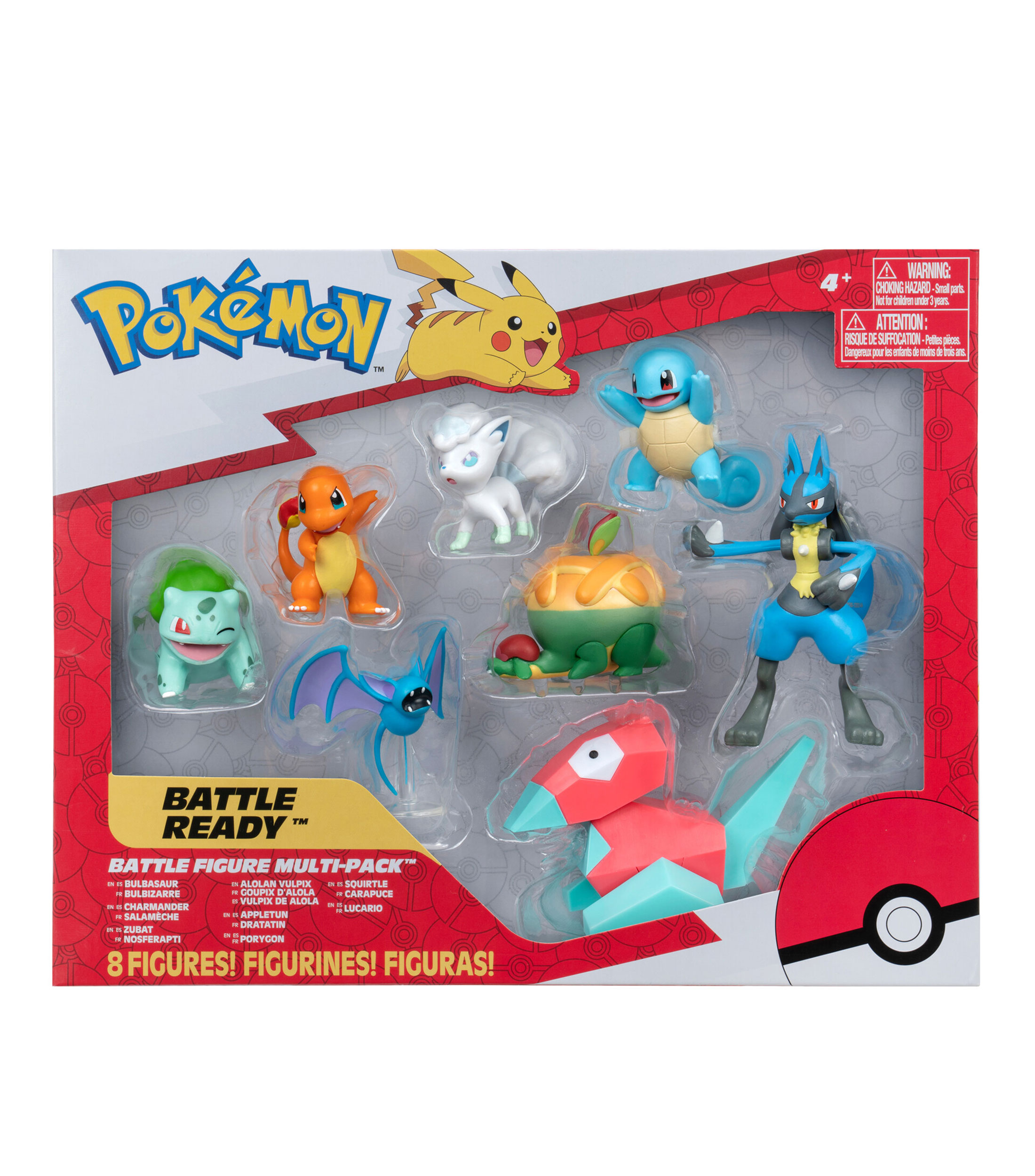 Figuras de accion Battle Figure 8
