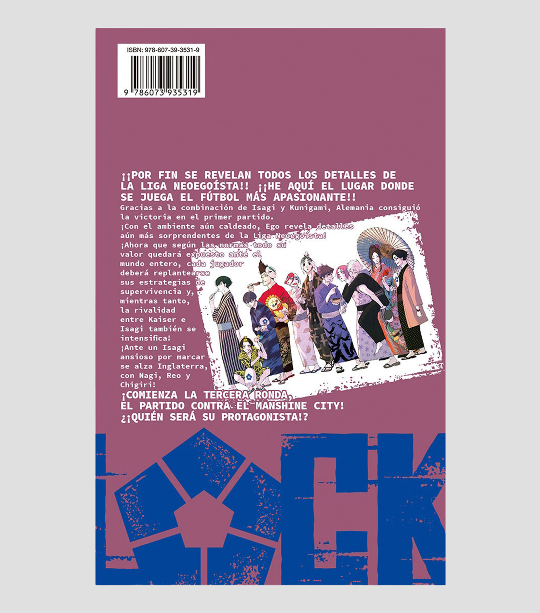 JóvenesBlue Lock N. 20, Yusuke Nomura