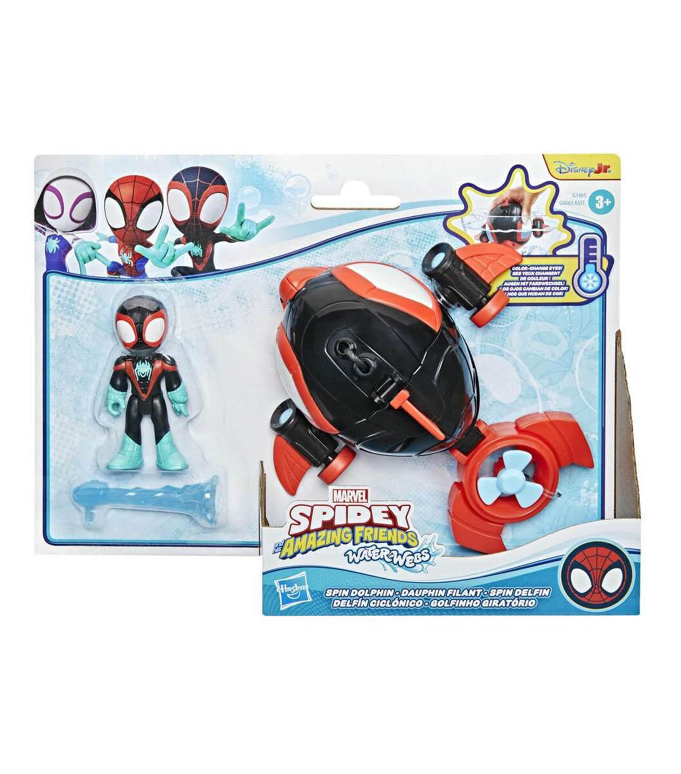 Playset, Marvel Spidey and His Amazing Friends - Delfín Giratorio Lanza-Redes