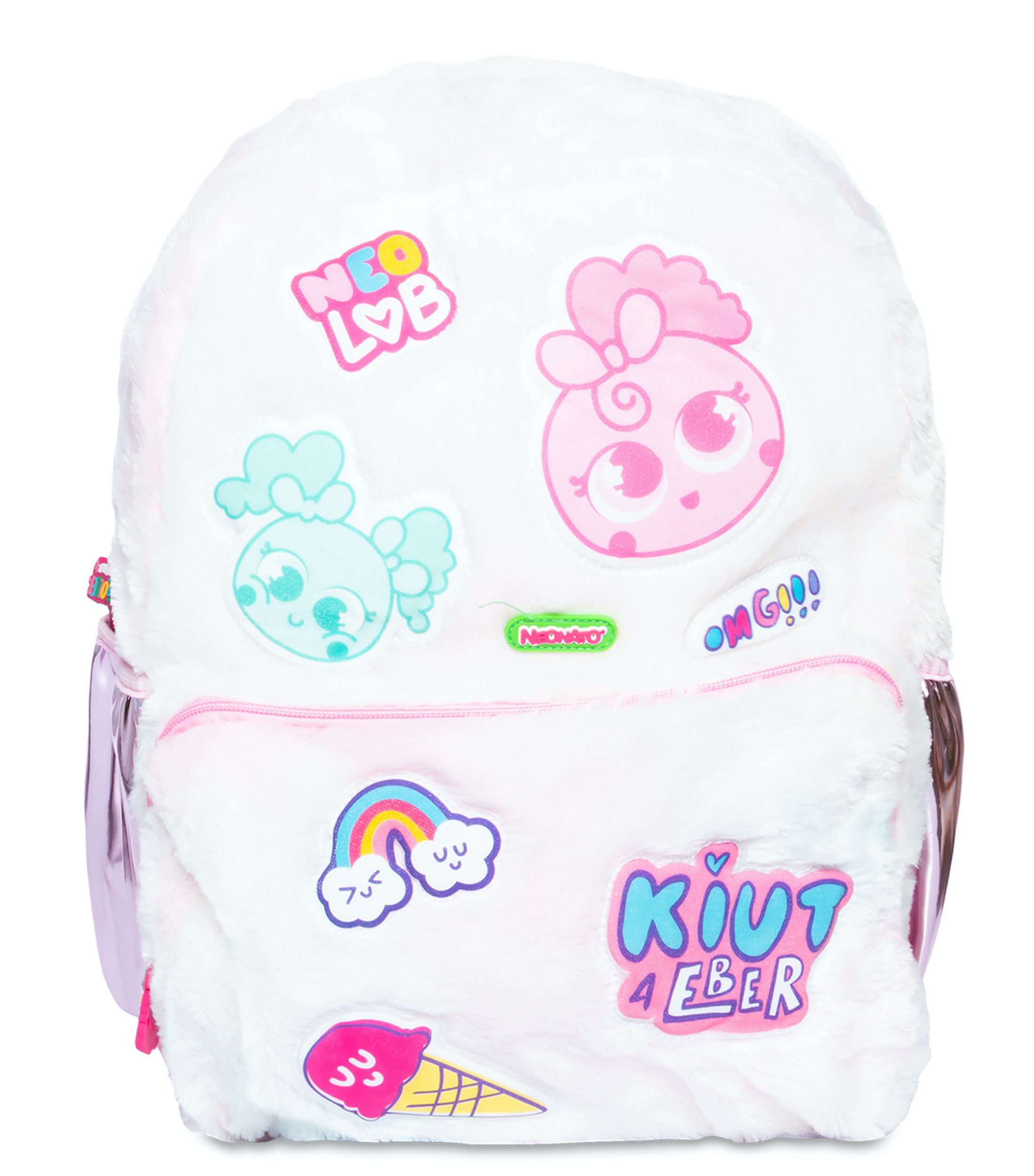 Distroller Mochila Escolar Plush Neonato Multicolor Niña - El Palacio ...