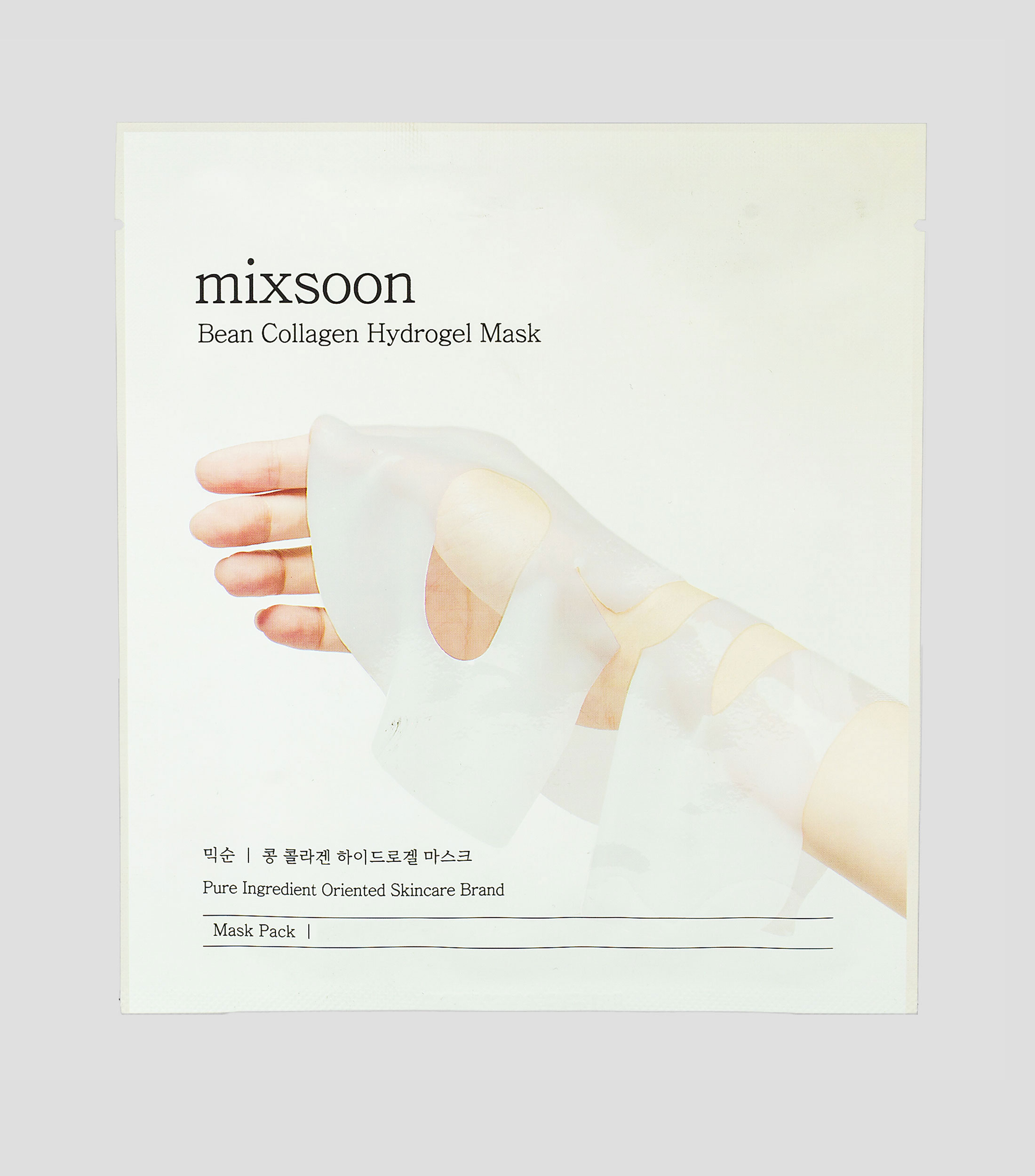 Mascarilla De Tela Bean Collagen Hydrogel Mask, 35 g