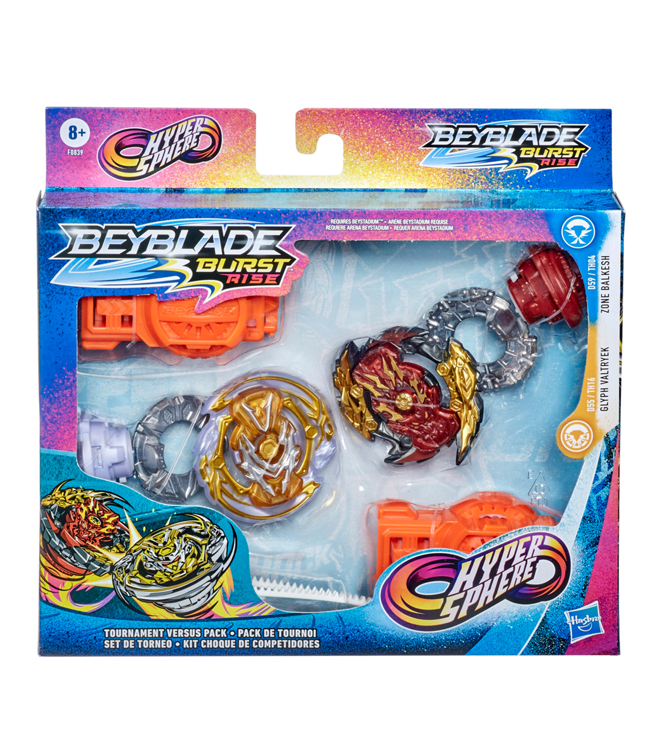 Beyblade Set de Torneo Hypersphere El Palacio de Hierro