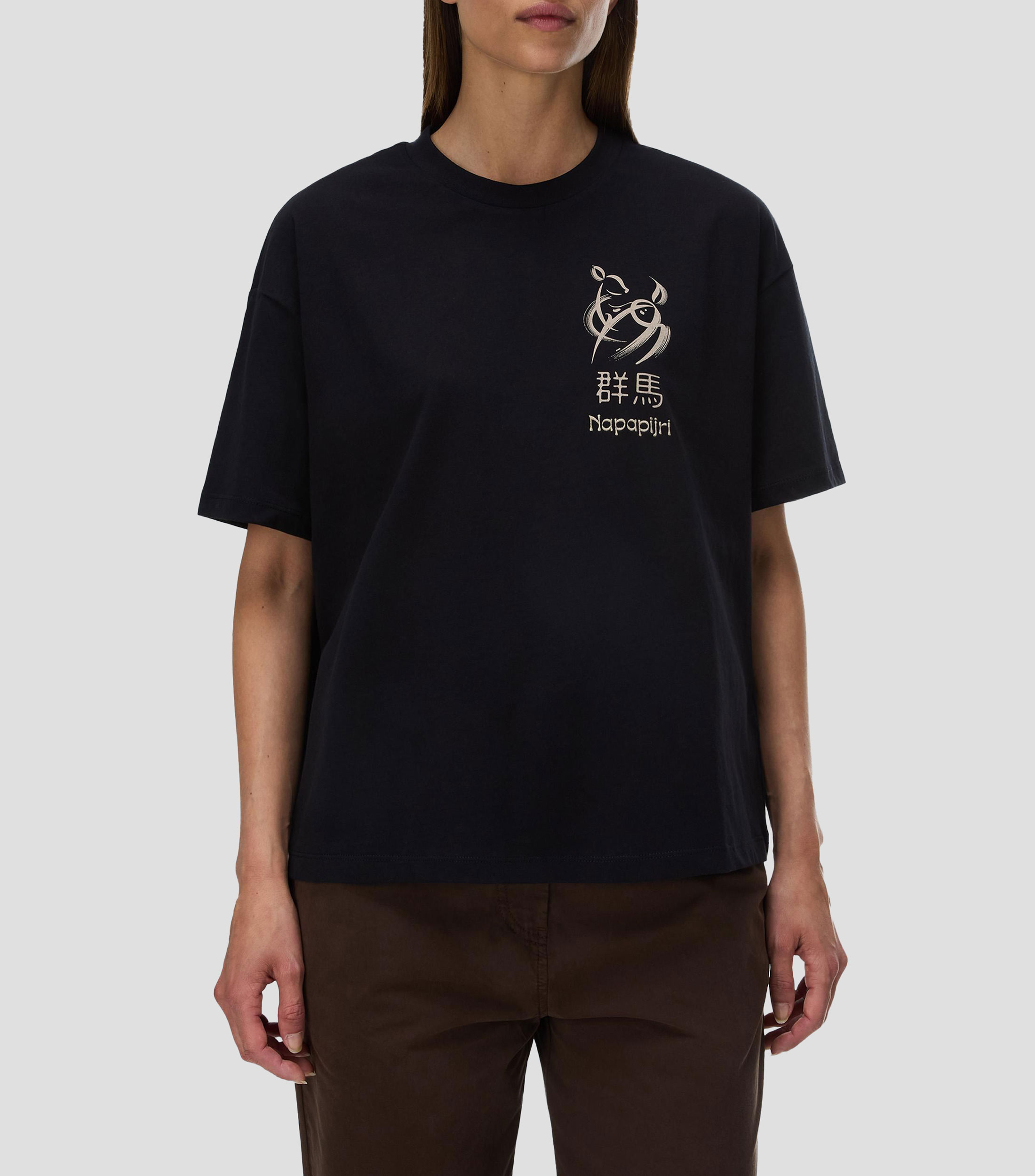 Playera cuello redondo manga corta Aral lisa Mujer