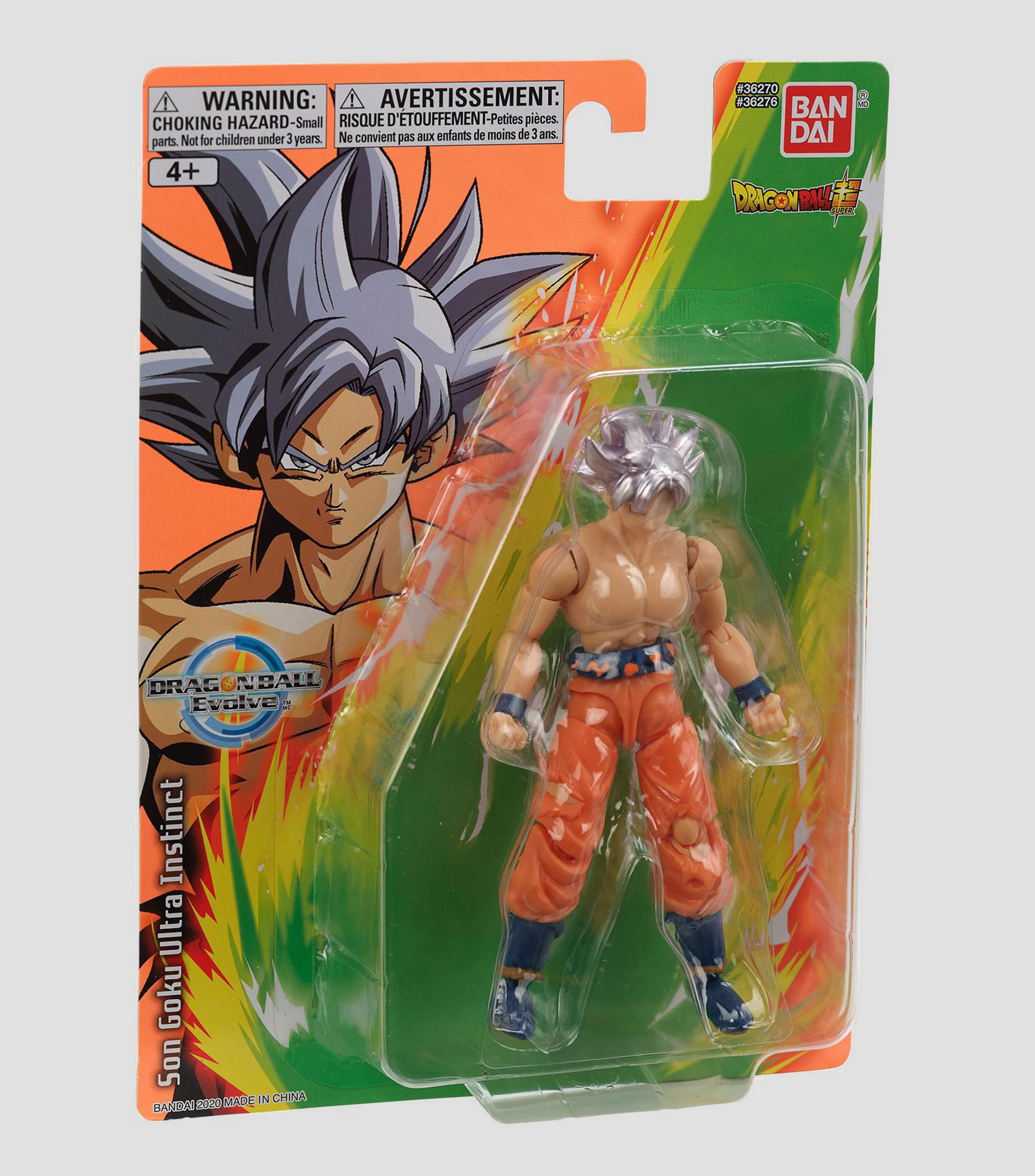 Figura de acción Dragon Ball Evolve - Son Goku Ultra Instinct