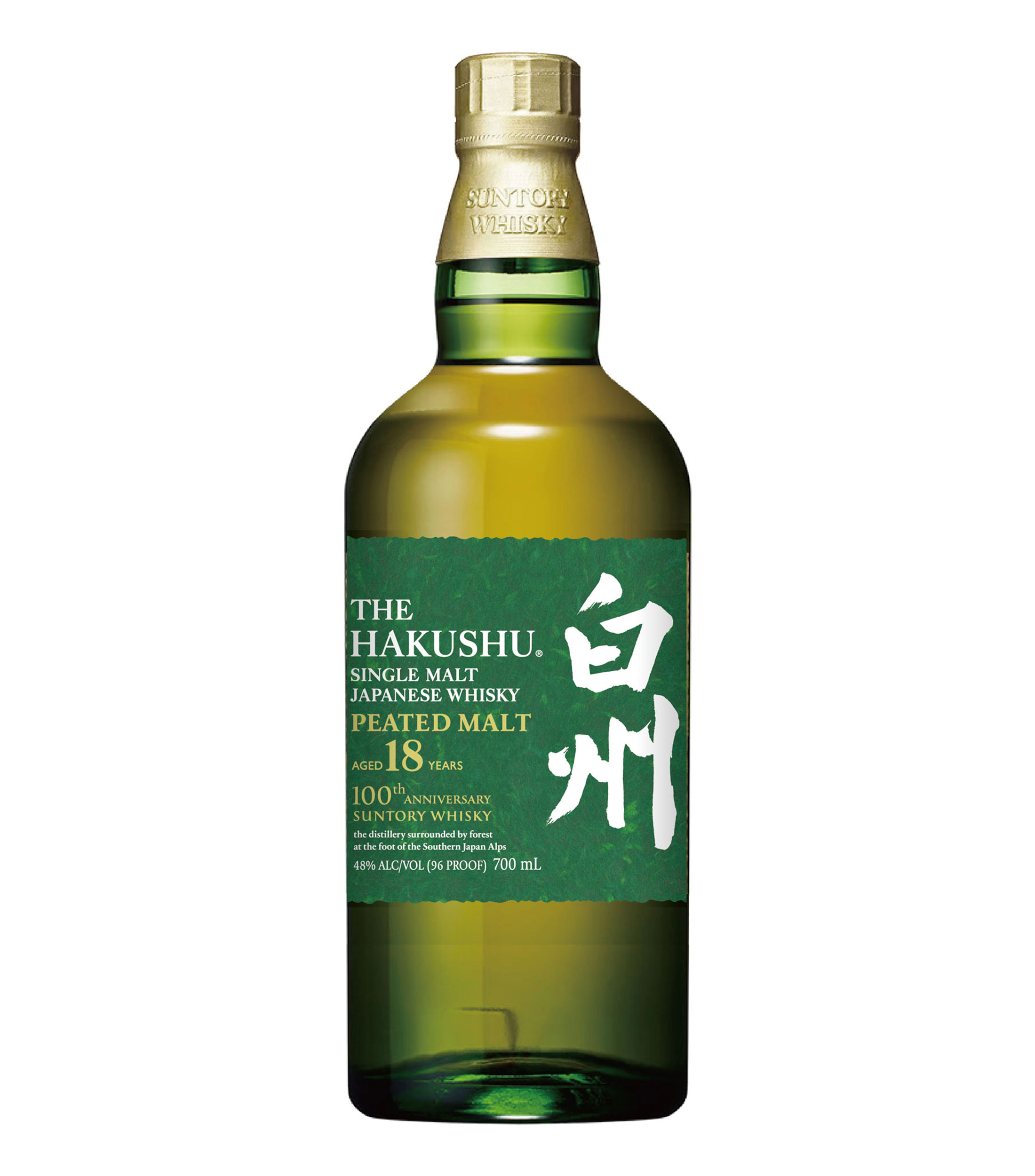 Whisky Edición Especial Hakushu 18 Años, 700 ml