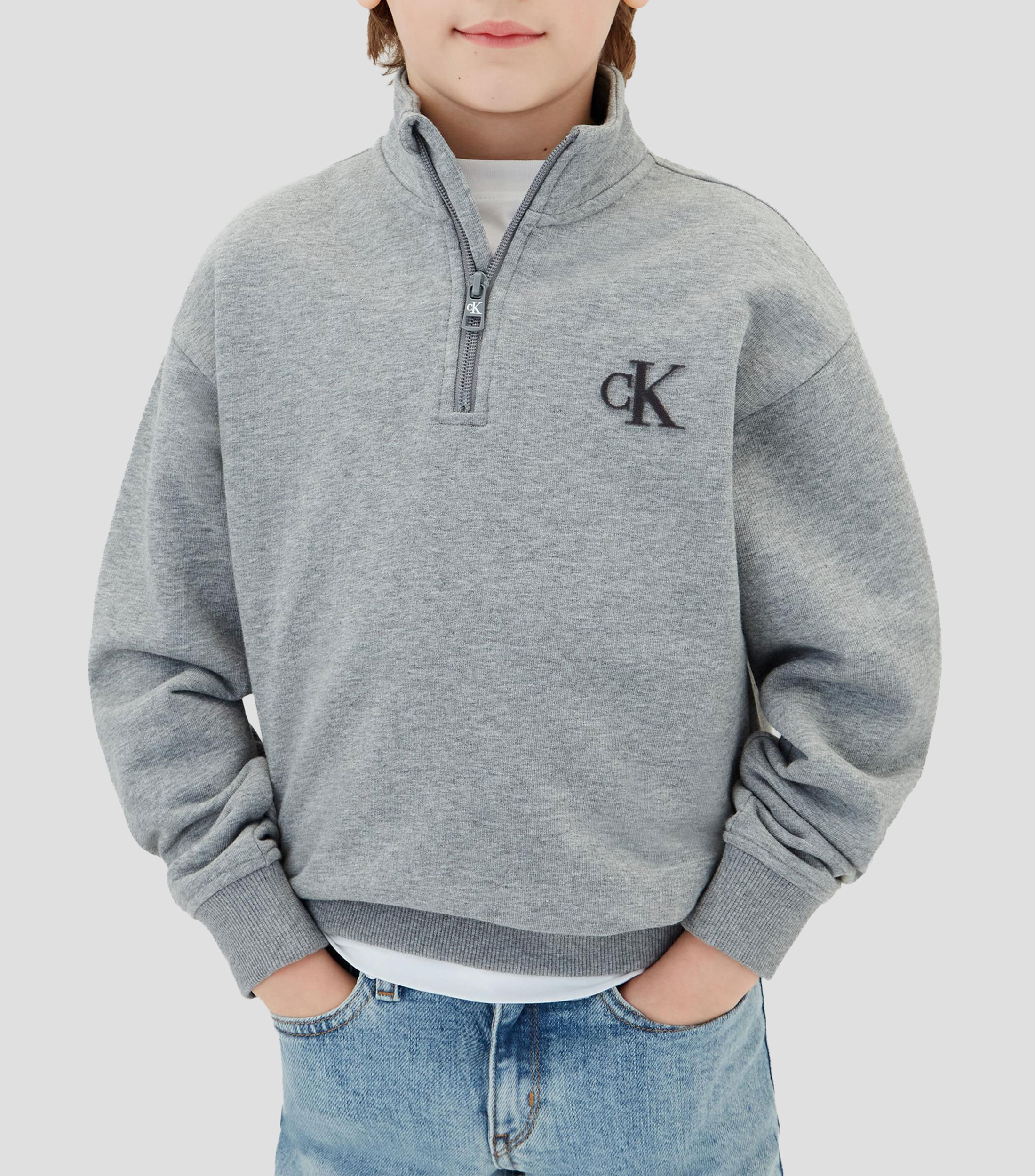 Sudadera Niño