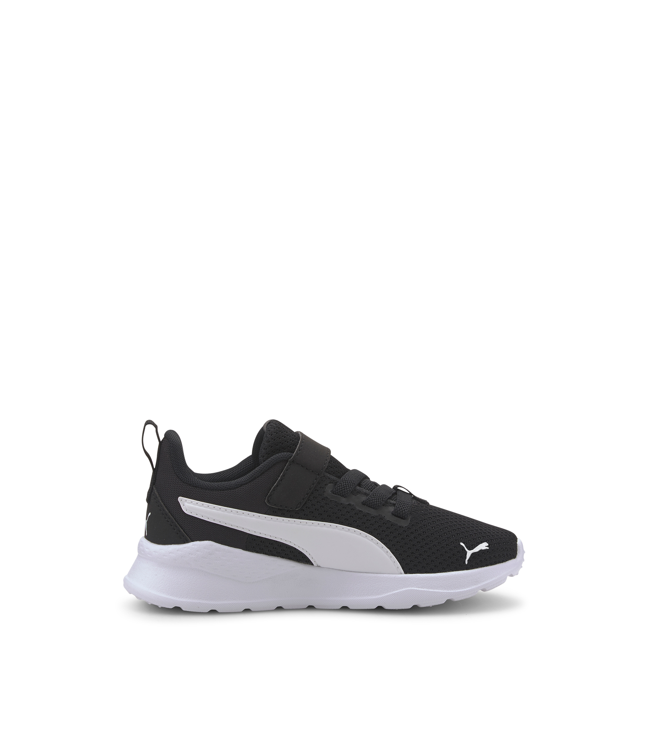 Puma Tenis Anzarun Lite Niño - El Palacio Hierro