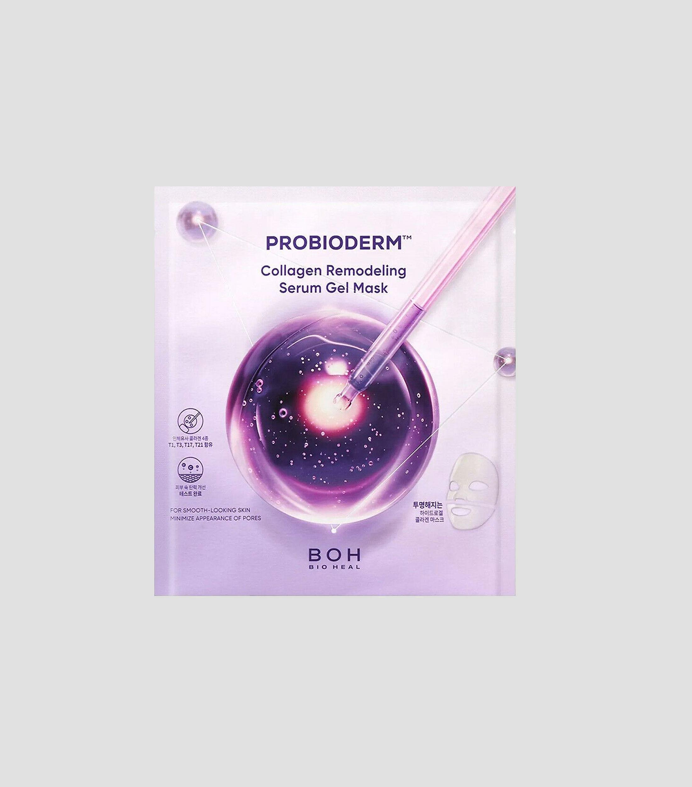 Máscara facial Collegen Remodeling, 34 g